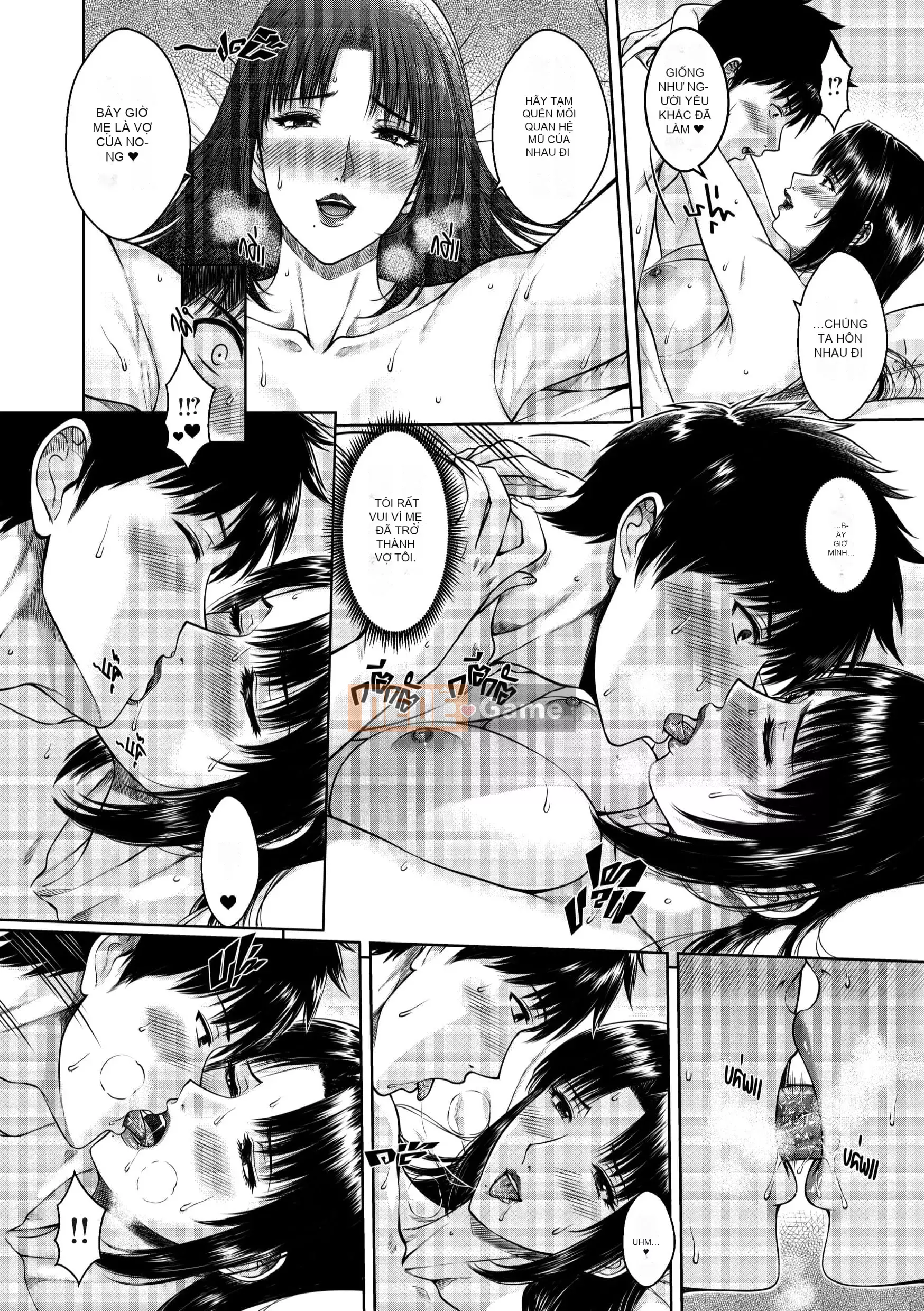 [XTER] Mẹ tôi [Hán hóa cá nhân megumin]