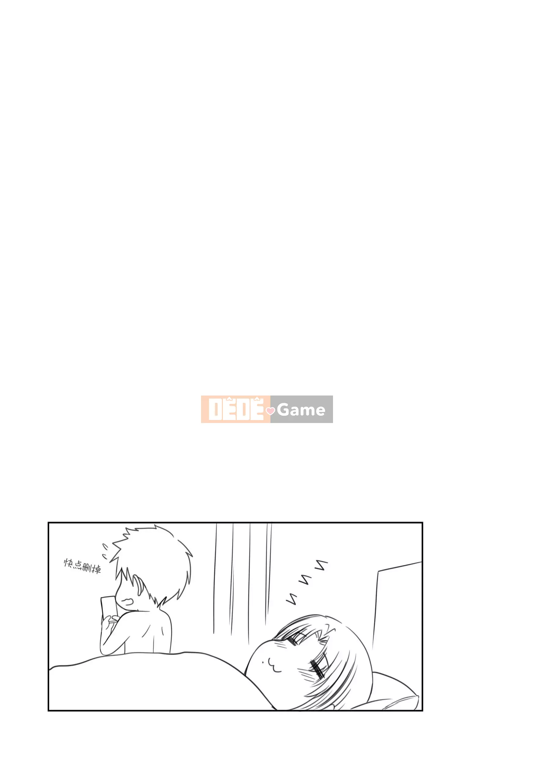 [XTER] Mẹ tôi [Hán hóa cá nhân megumin]