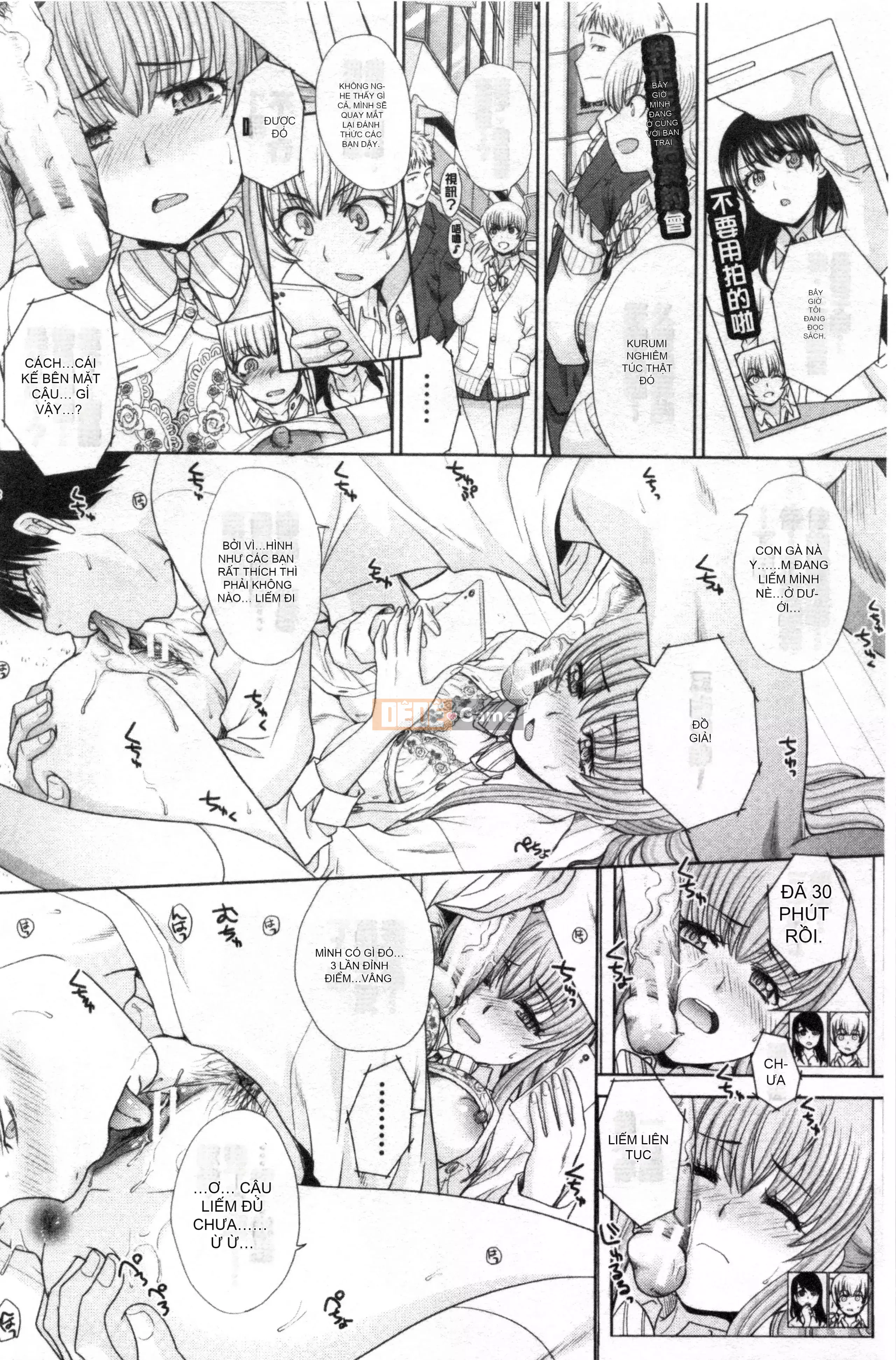 [Nhóm quét Kinman][Hiroshi Itaba] Tôi đã làm điều đó với chị gái mình và tôi cũng đã làm điều đó với bạn của chị gái tôi