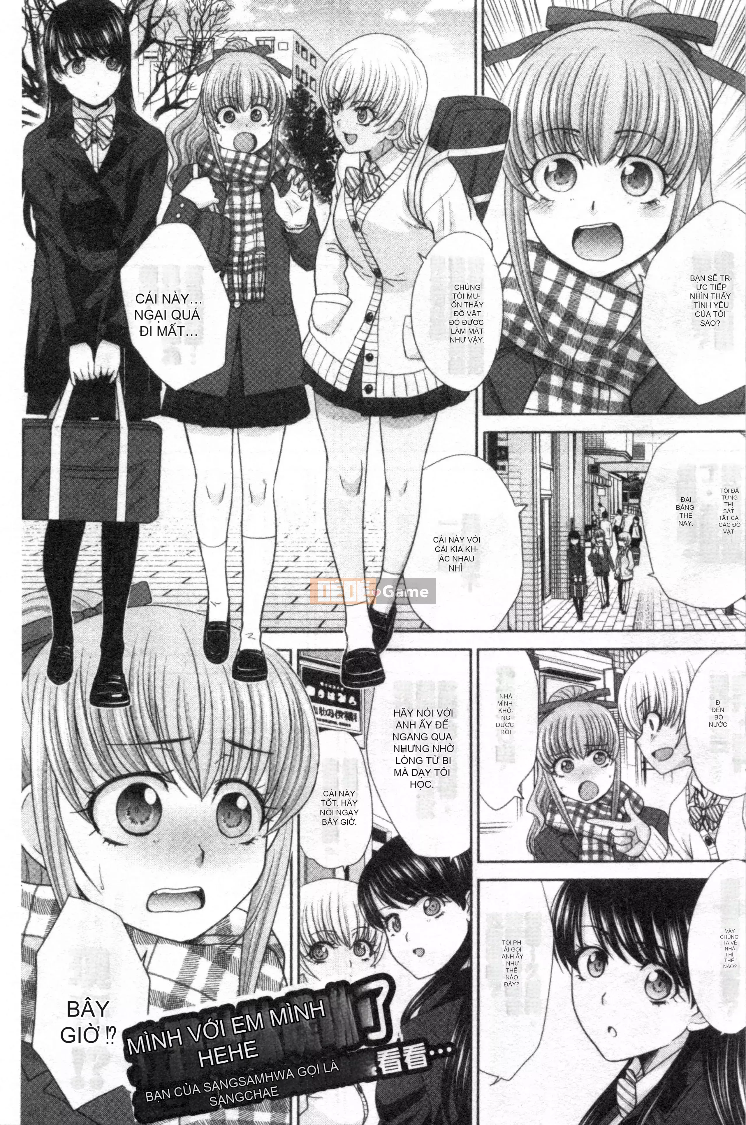 [Nhóm quét Kinman][Hiroshi Itaba] Tôi đã làm điều đó với chị gái mình và tôi cũng đã làm điều đó với bạn của chị gái tôi