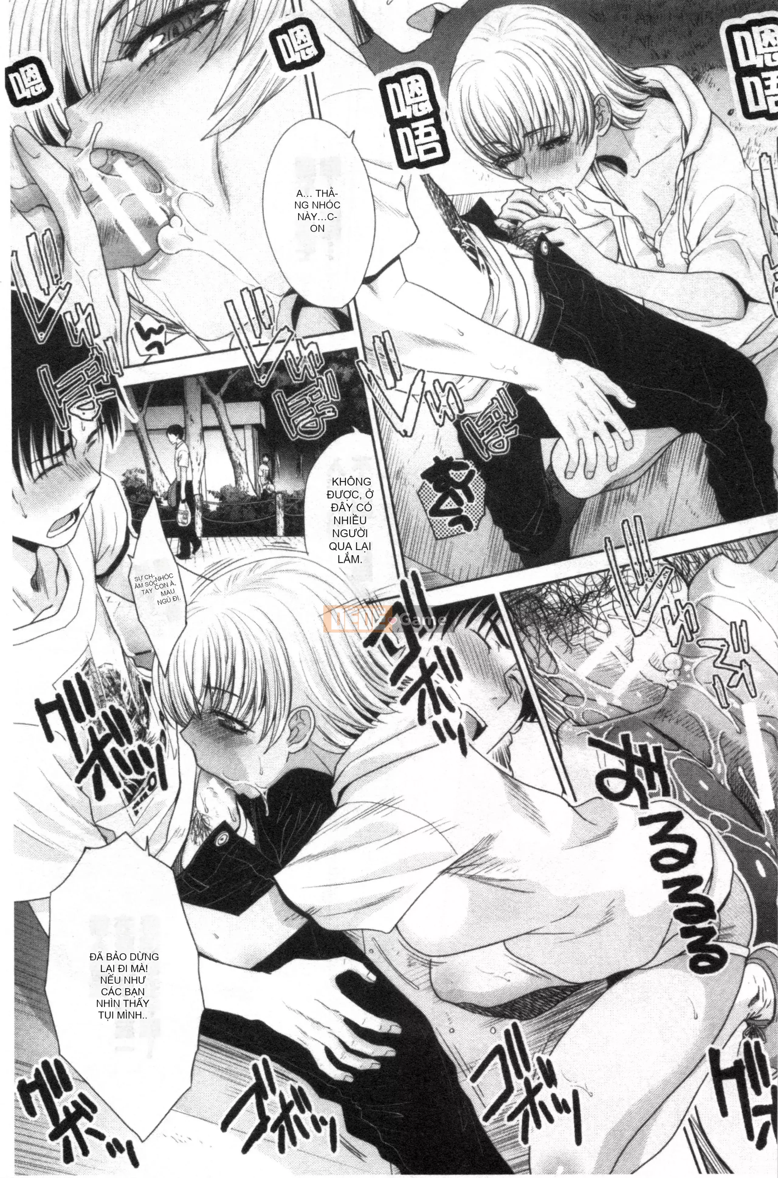 [Nhóm quét Kinman][Hiroshi Itaba] Tôi đã làm điều đó với chị gái mình và tôi cũng đã làm điều đó với bạn của chị gái tôi