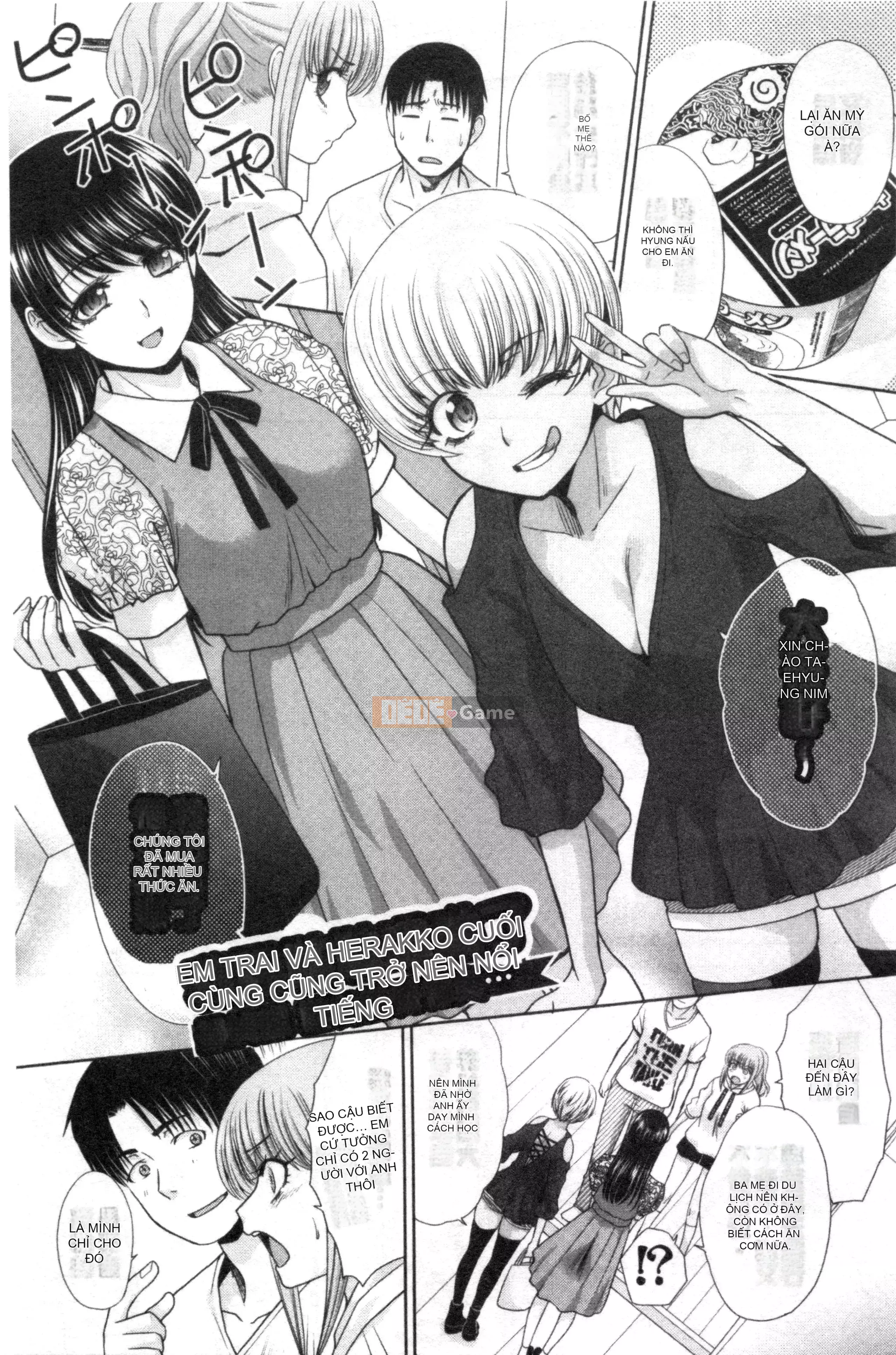 [Nhóm quét Kinman][Hiroshi Itaba] Tôi đã làm điều đó với chị gái mình và tôi cũng đã làm điều đó với bạn của chị gái tôi