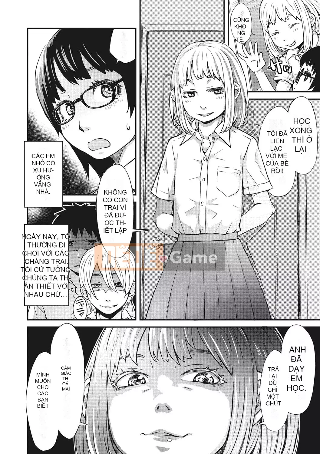 [Kobayashi Oukei] Hãy chơi với Oshiba-san! [Kỹ thuật số]