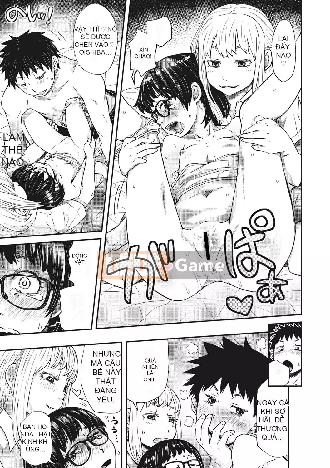 [Kobayashi Oukei] Hãy chơi với Oshiba-san! [Kỹ thuật số]