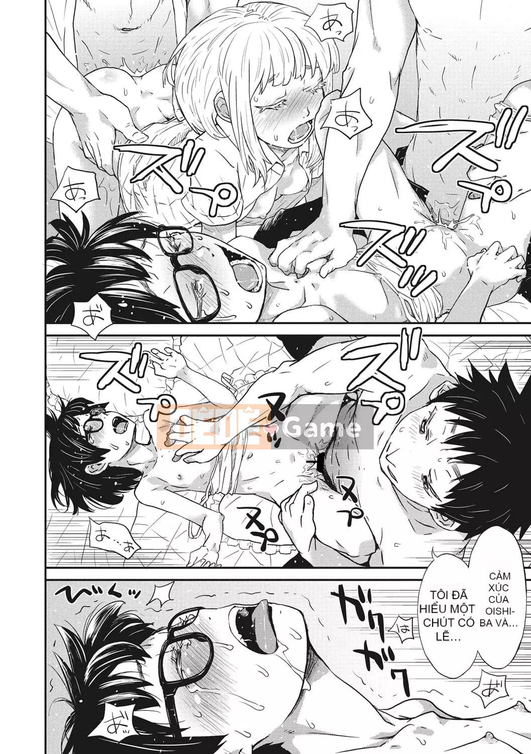 [Kobayashi Oukei] Hãy chơi với Oshiba-san! [Kỹ thuật số]