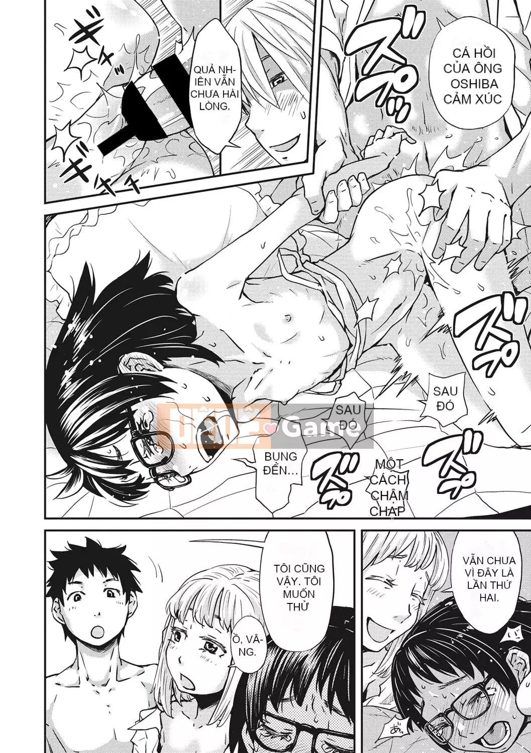 [Kobayashi Oukei] Hãy chơi với Oshiba-san! [Kỹ thuật số]