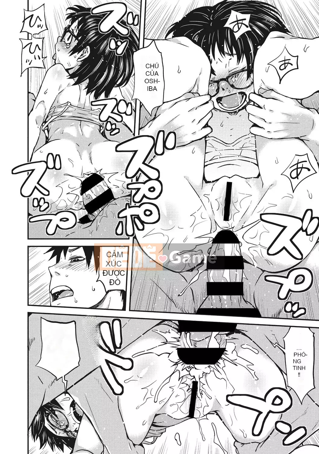 [Kobayashi Oukei] Hãy chơi với Oshiba-san! [Kỹ thuật số]