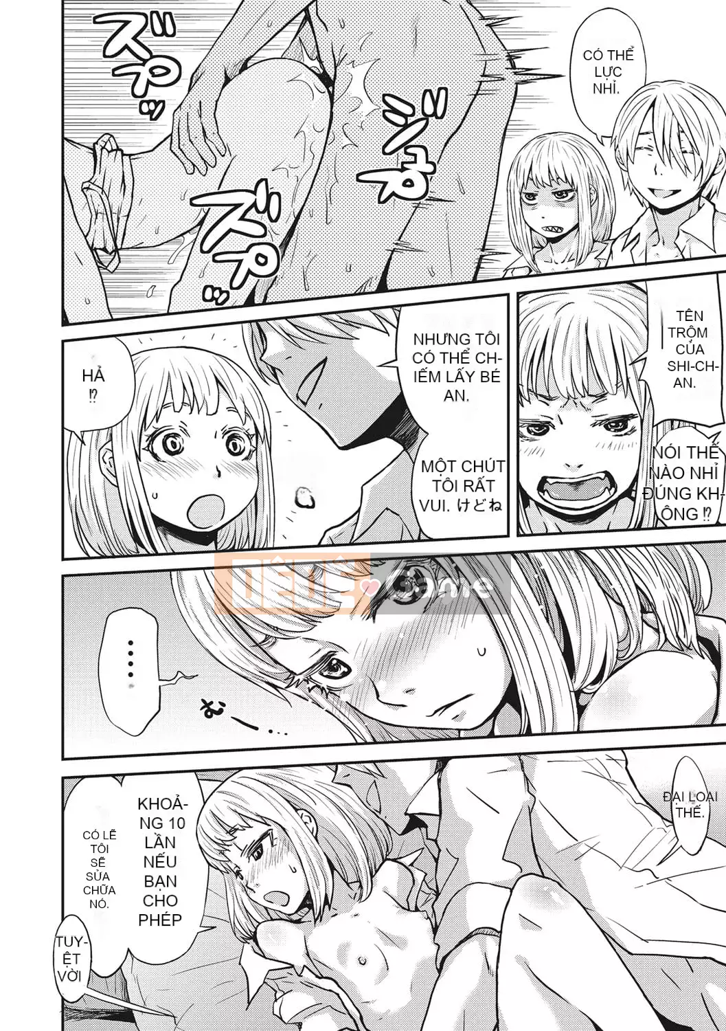 [Kobayashi Oukei] Hãy chơi với Oshiba-san! [Kỹ thuật số]