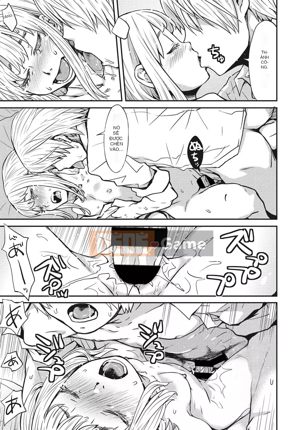 [Kobayashi Oukei] Hãy chơi với Oshiba-san! [Kỹ thuật số]