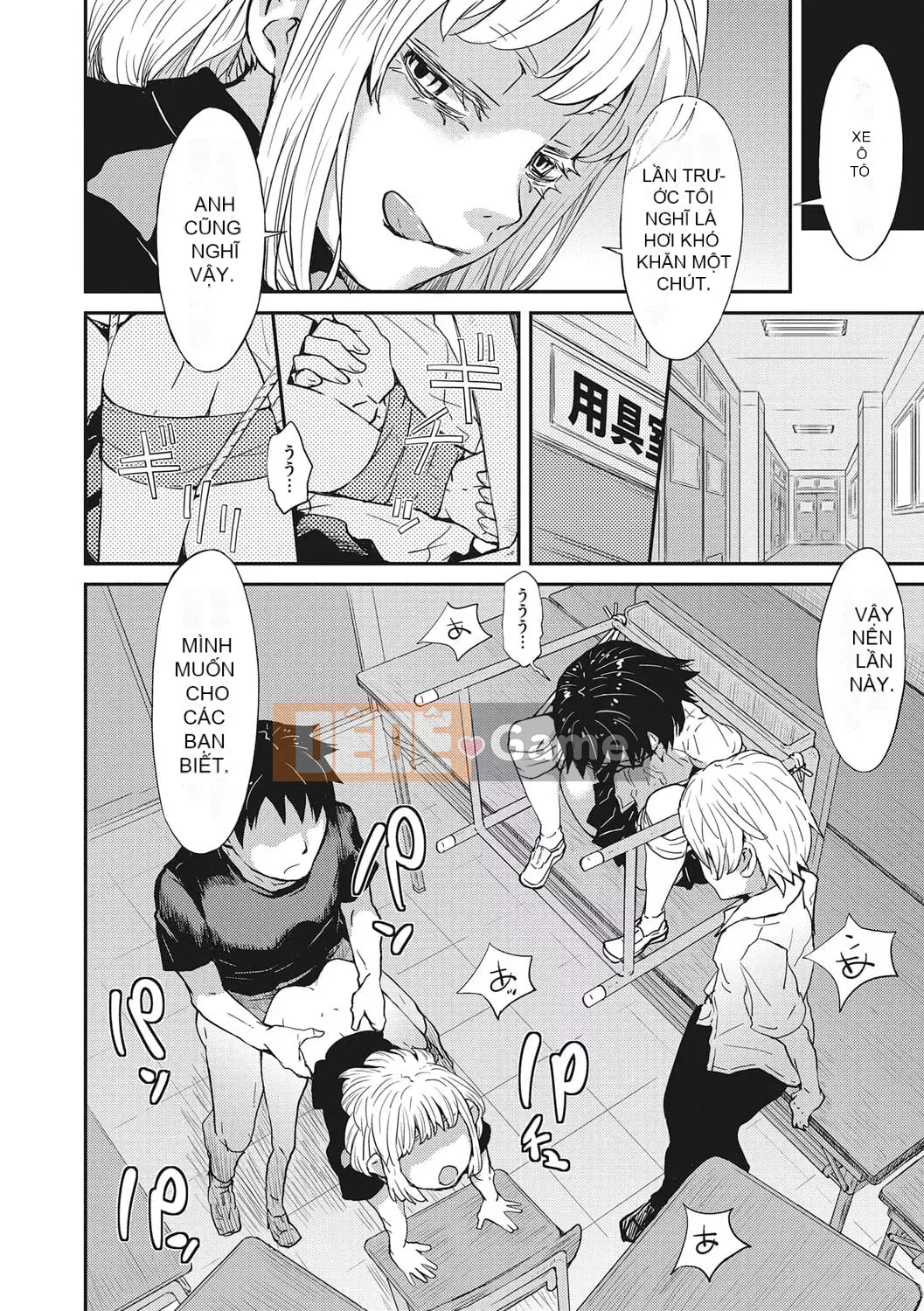 [Kobayashi Oukei] Hãy chơi với Oshiba-san! [Kỹ thuật số]