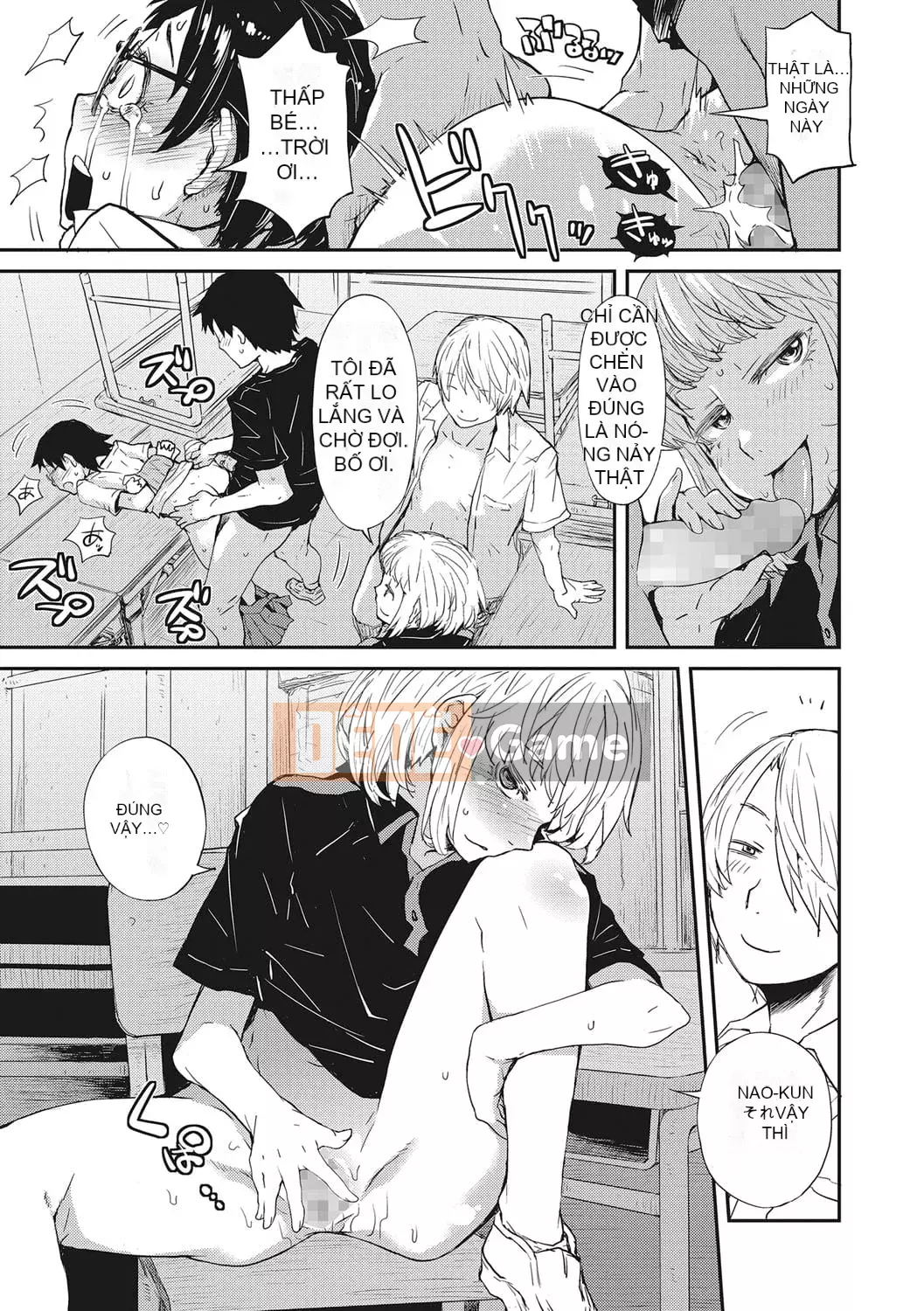 [Kobayashi Oukei] Hãy chơi với Oshiba-san! [Kỹ thuật số]