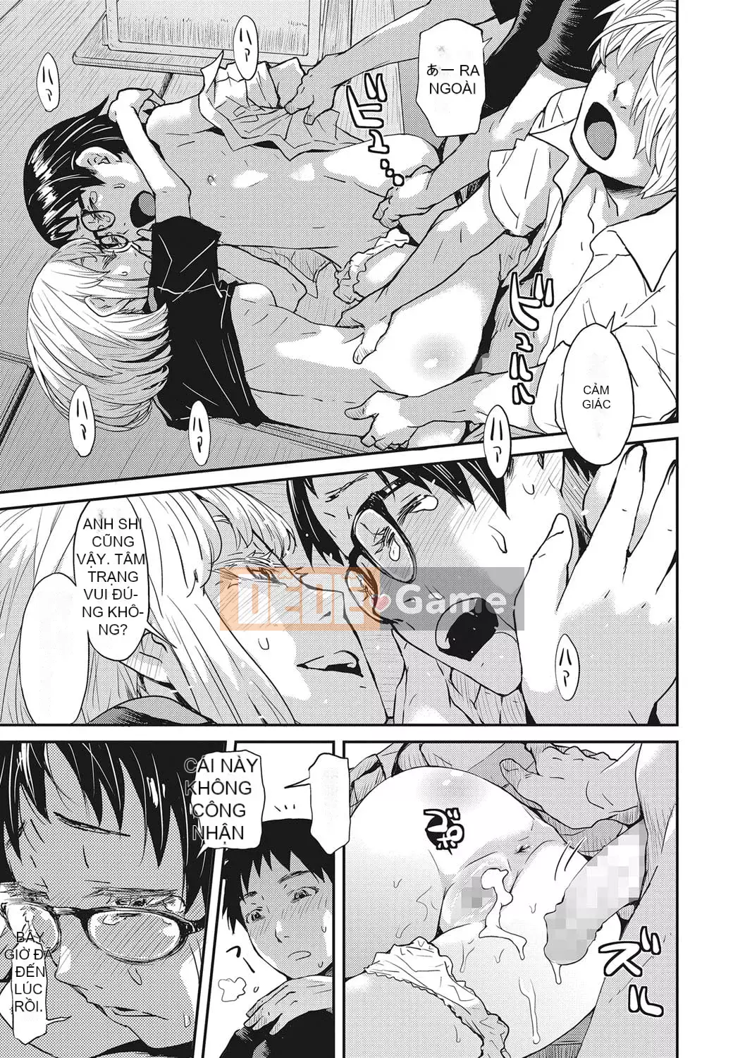 [Kobayashi Oukei] Hãy chơi với Oshiba-san! [Kỹ thuật số]