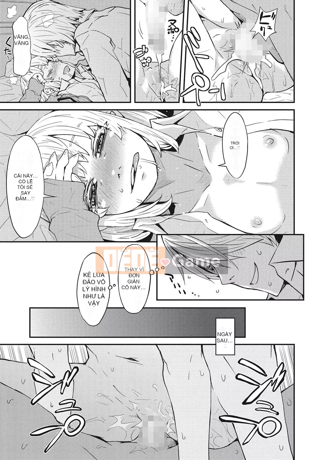 [Kobayashi Oukei] Hãy chơi với Oshiba-san! [Kỹ thuật số]