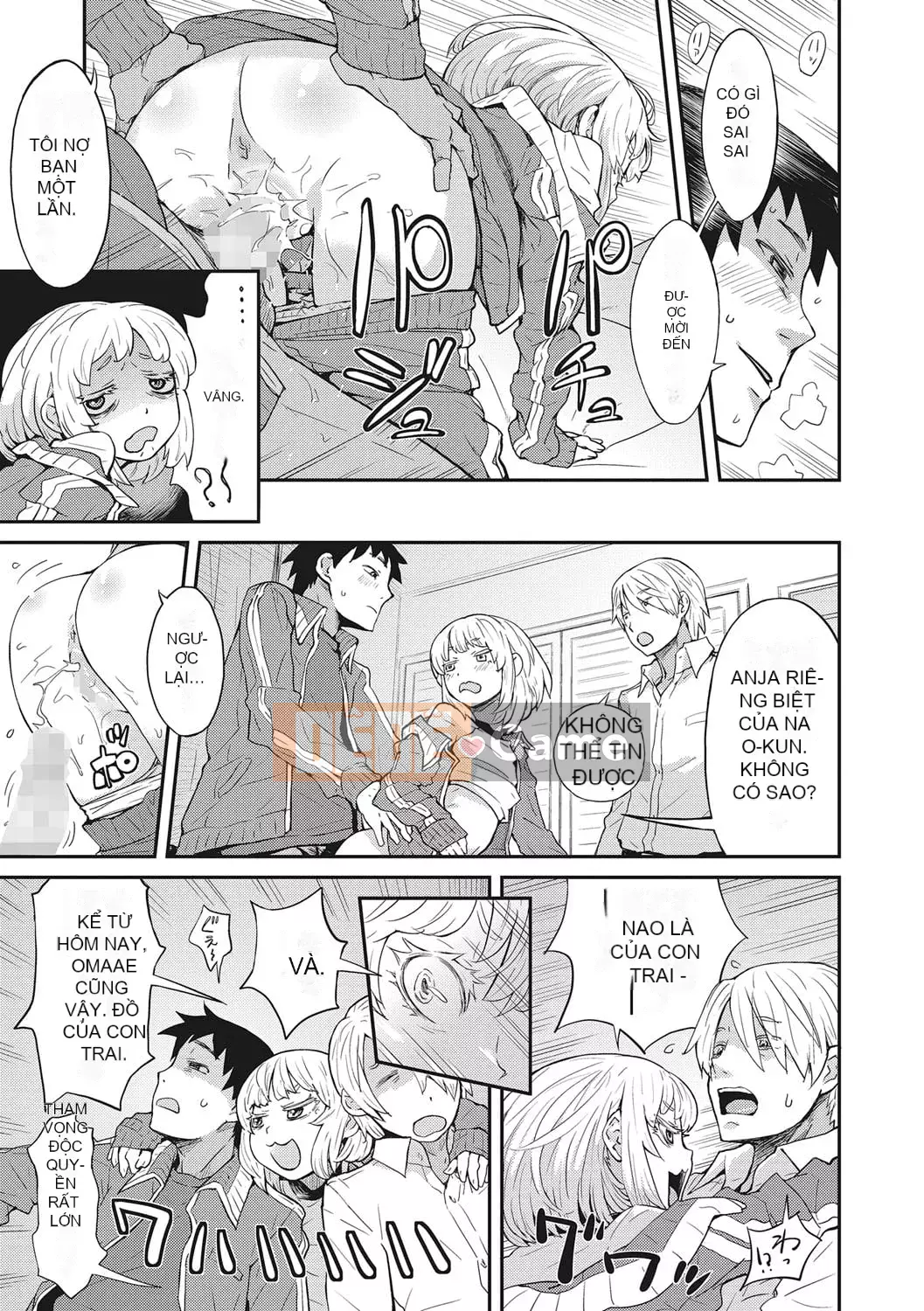 [Kobayashi Oukei] Hãy chơi với Oshiba-san! [Kỹ thuật số]