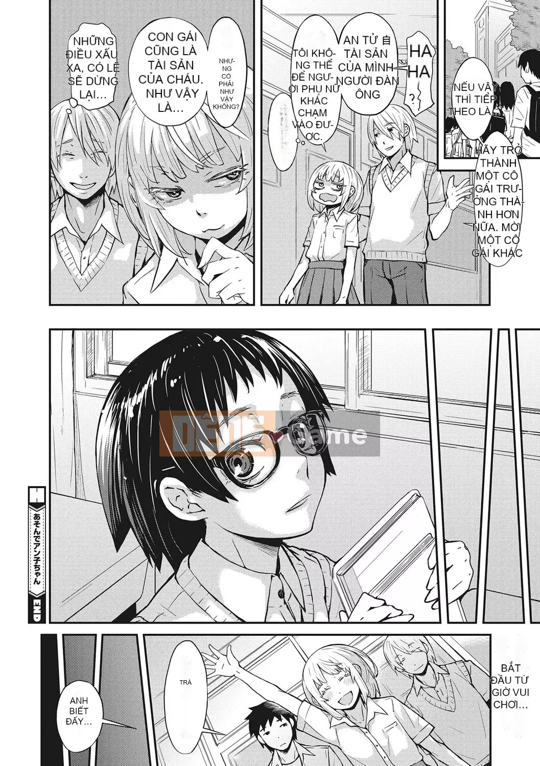 [Kobayashi Oukei] Hãy chơi với Oshiba-san! [Kỹ thuật số]