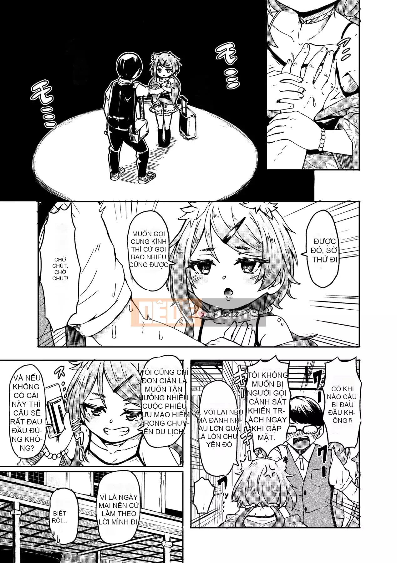 [Yoshiko cứng rắn] Tắm nắng Oshikake [Tiếng Trung] [Kỹ thuật số]