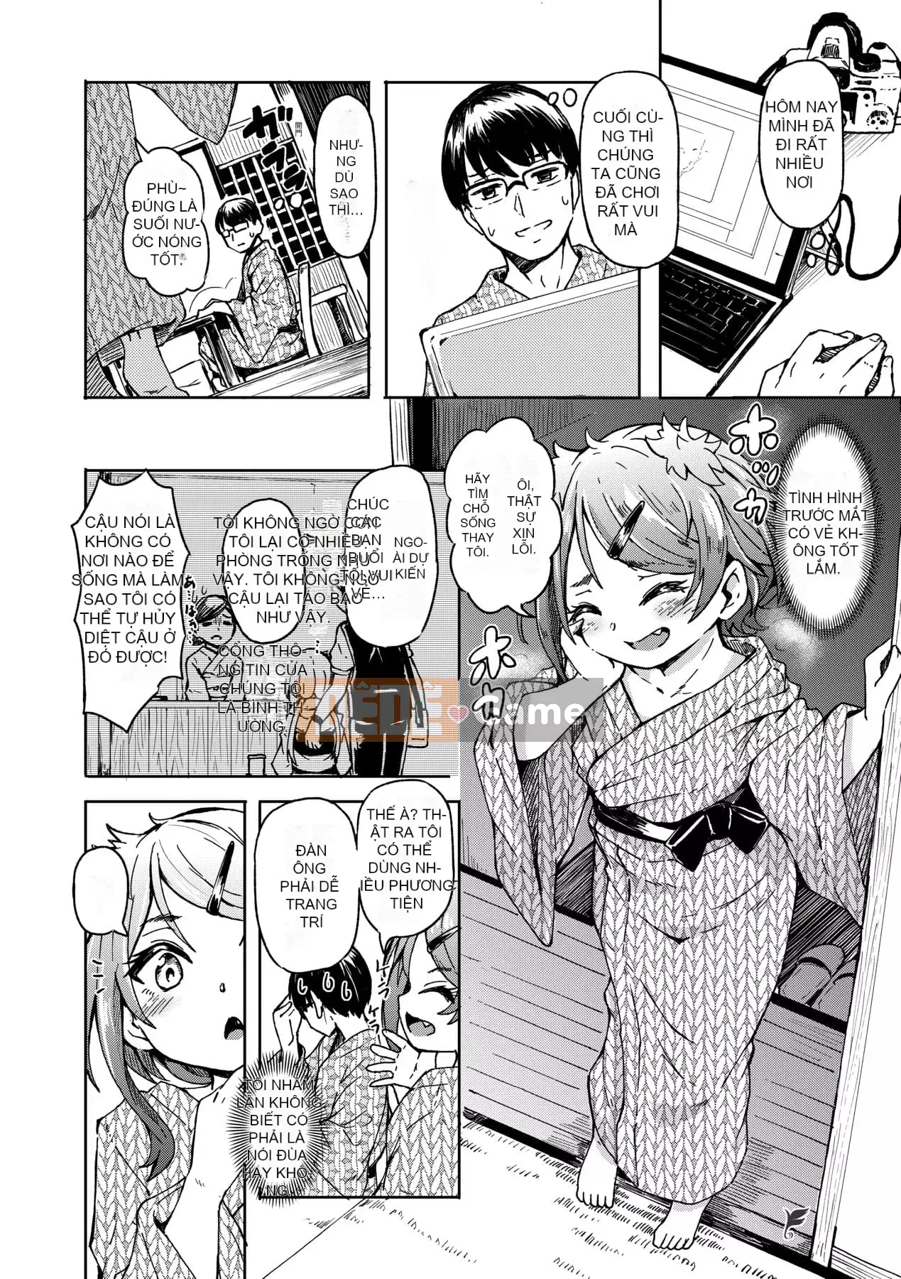 [Yoshiko cứng rắn] Tắm nắng Oshikake [Tiếng Trung] [Kỹ thuật số]