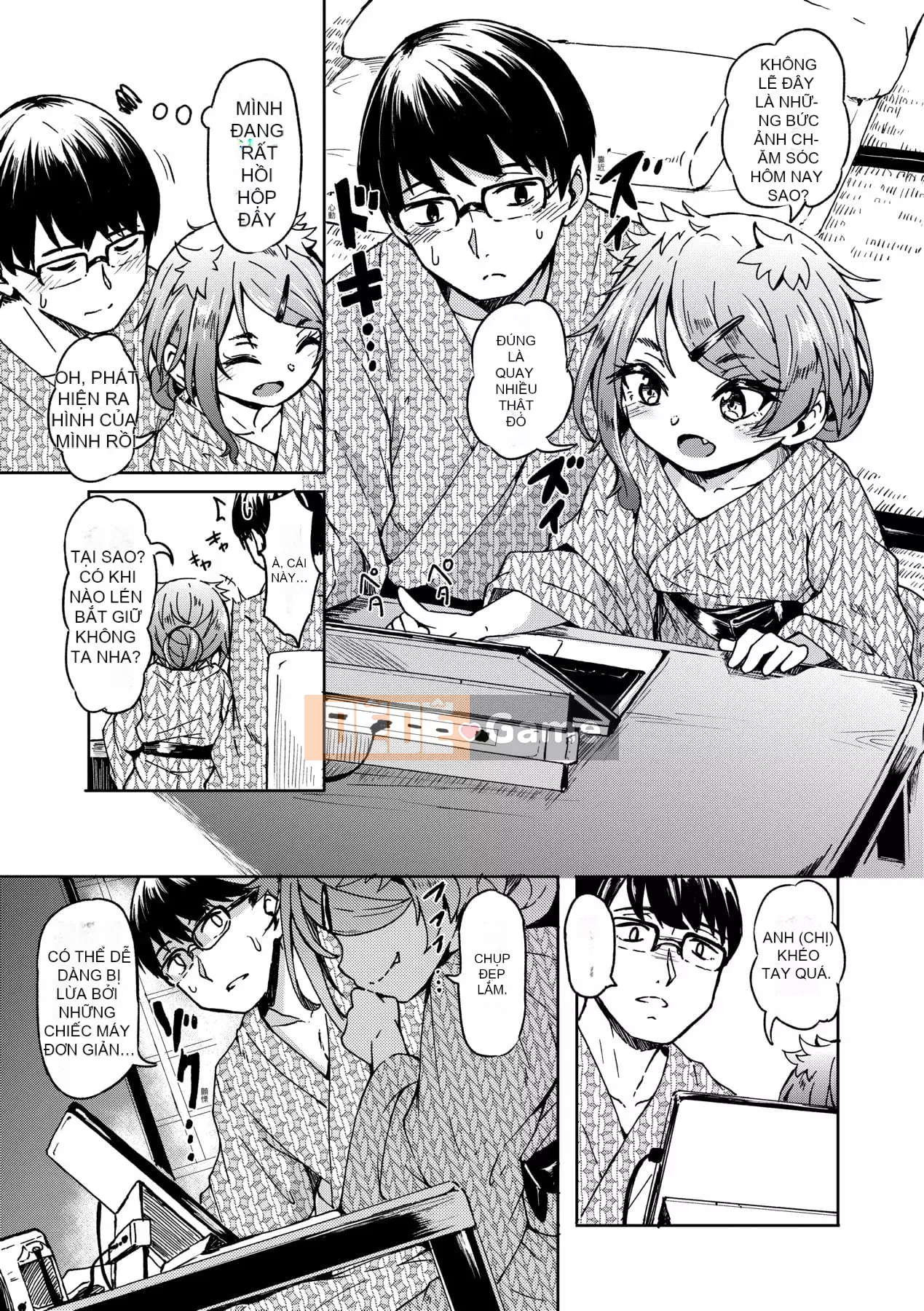 [Yoshiko cứng rắn] Tắm nắng Oshikake [Tiếng Trung] [Kỹ thuật số]