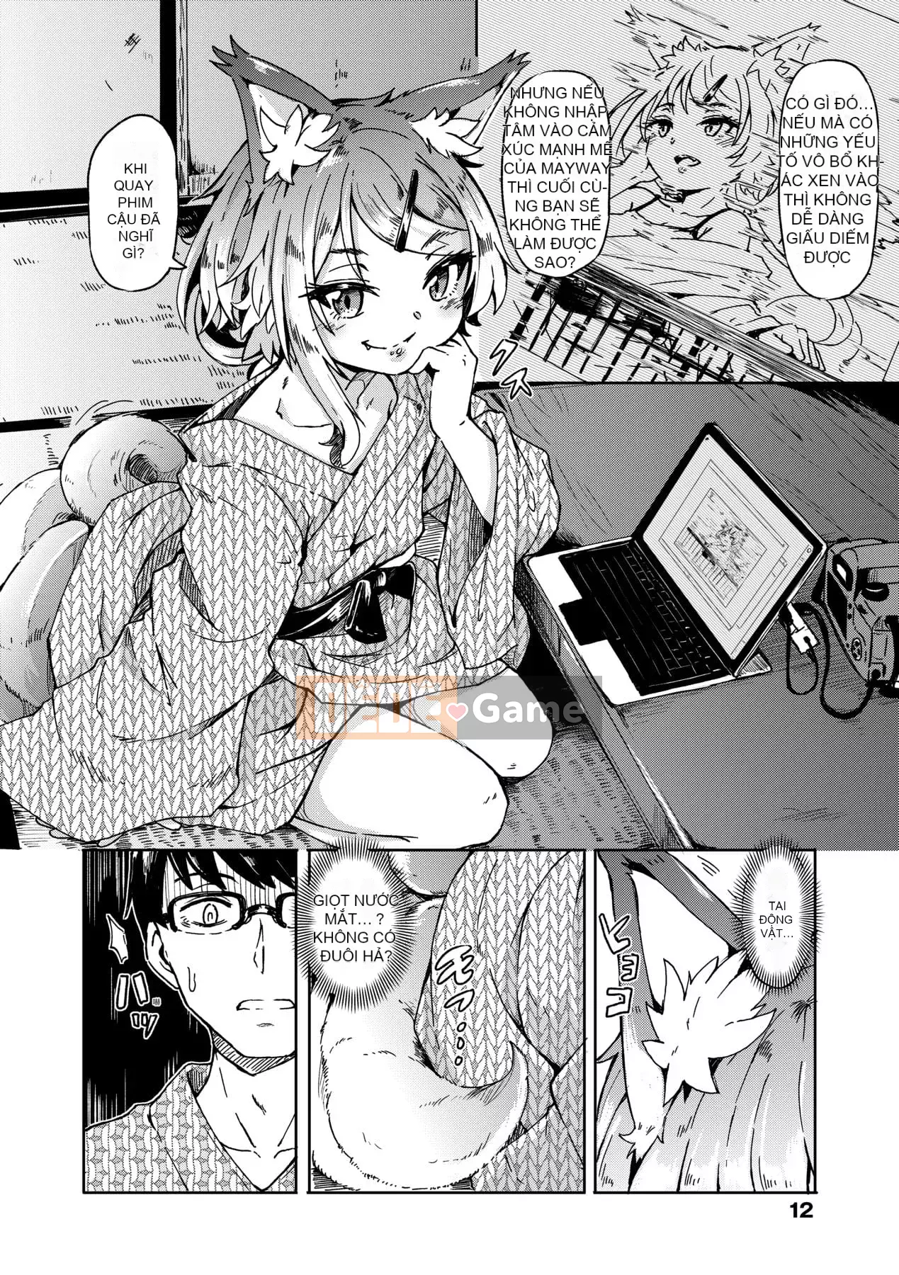 [Yoshiko cứng rắn] Tắm nắng Oshikake [Tiếng Trung] [Kỹ thuật số]