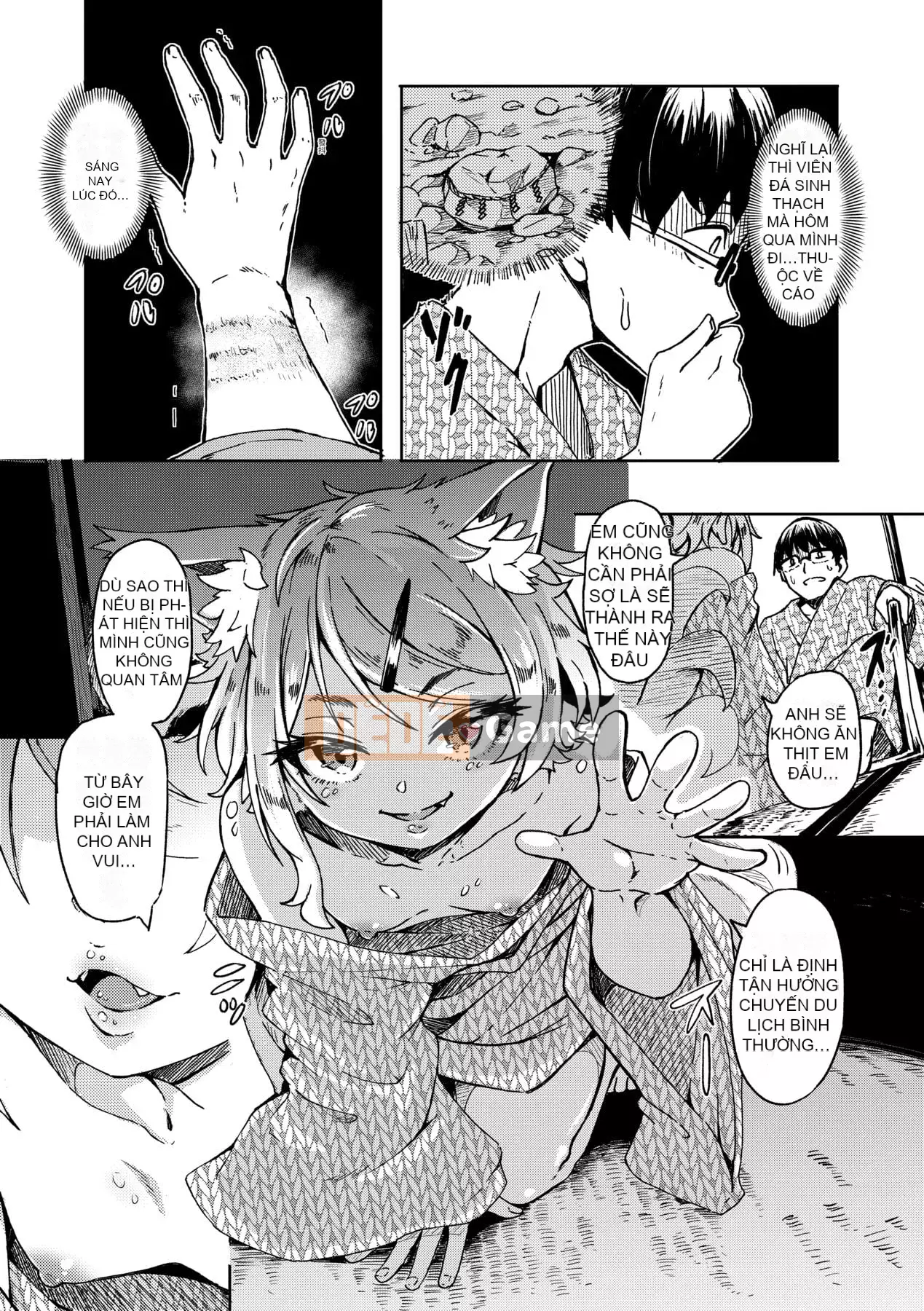 [Yoshiko cứng rắn] Tắm nắng Oshikake [Tiếng Trung] [Kỹ thuật số]