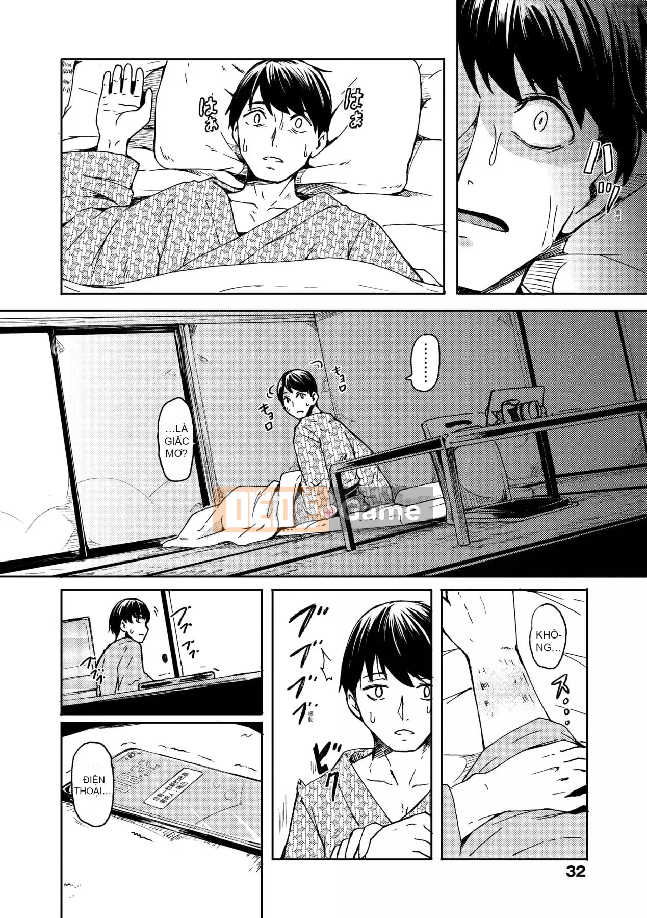 [Yoshiko cứng rắn] Tắm nắng Oshikake [Tiếng Trung] [Kỹ thuật số]