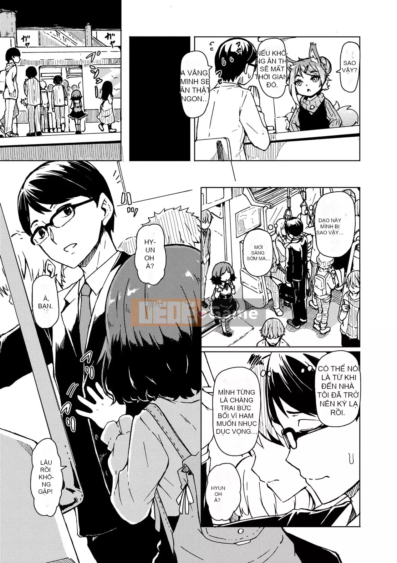 [Yoshiko cứng rắn] Tắm nắng Oshikake [Tiếng Trung] [Kỹ thuật số]