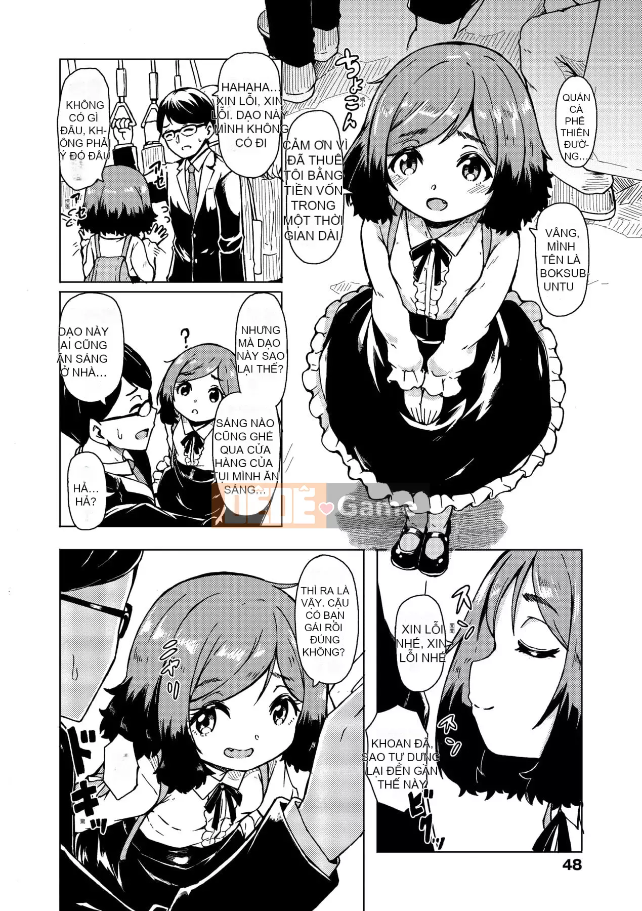 [Yoshiko cứng rắn] Tắm nắng Oshikake [Tiếng Trung] [Kỹ thuật số]