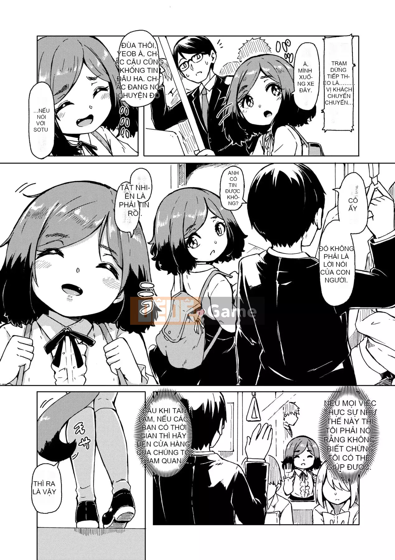 [Yoshiko cứng rắn] Tắm nắng Oshikake [Tiếng Trung] [Kỹ thuật số]