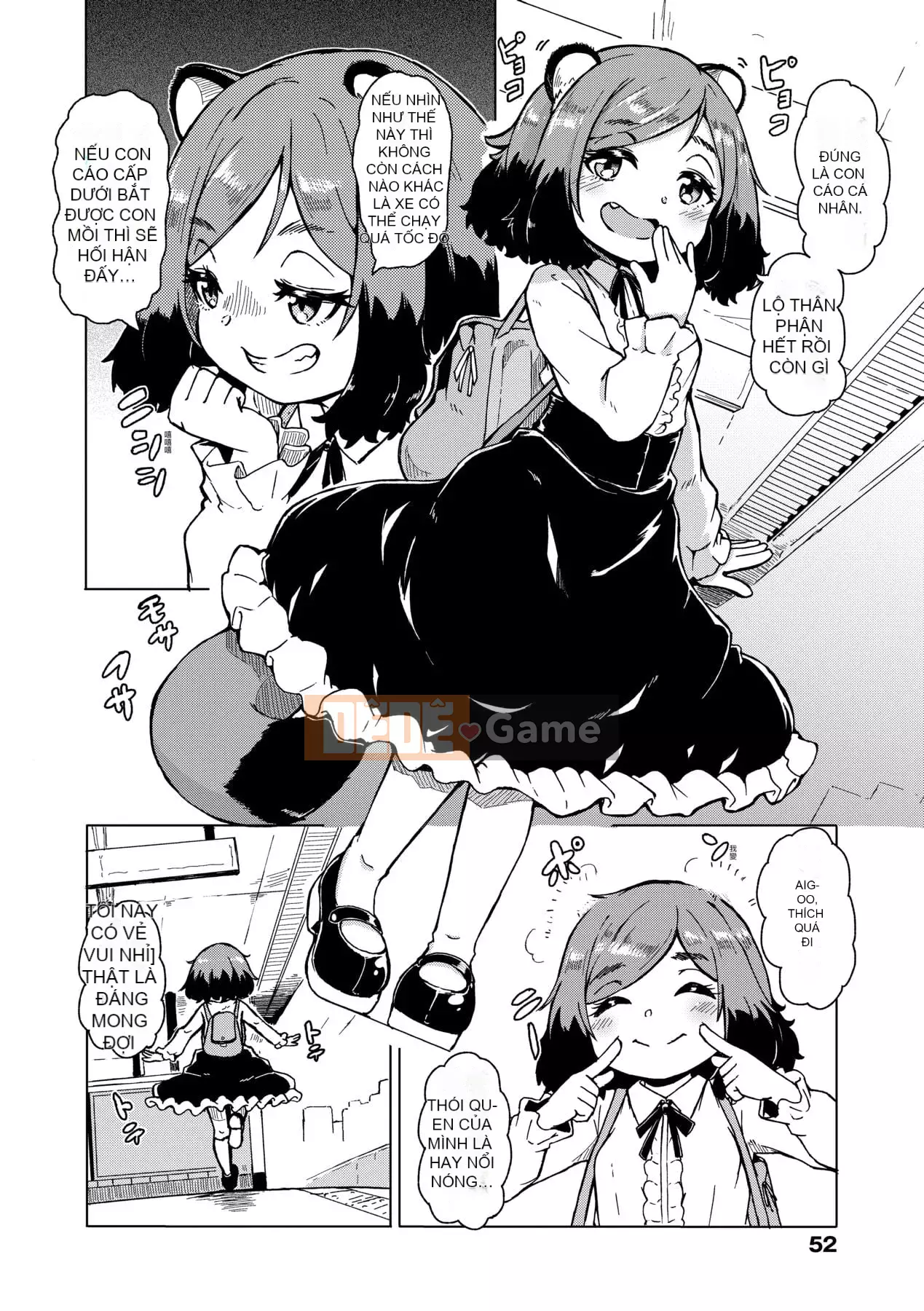 [Yoshiko cứng rắn] Tắm nắng Oshikake [Tiếng Trung] [Kỹ thuật số]