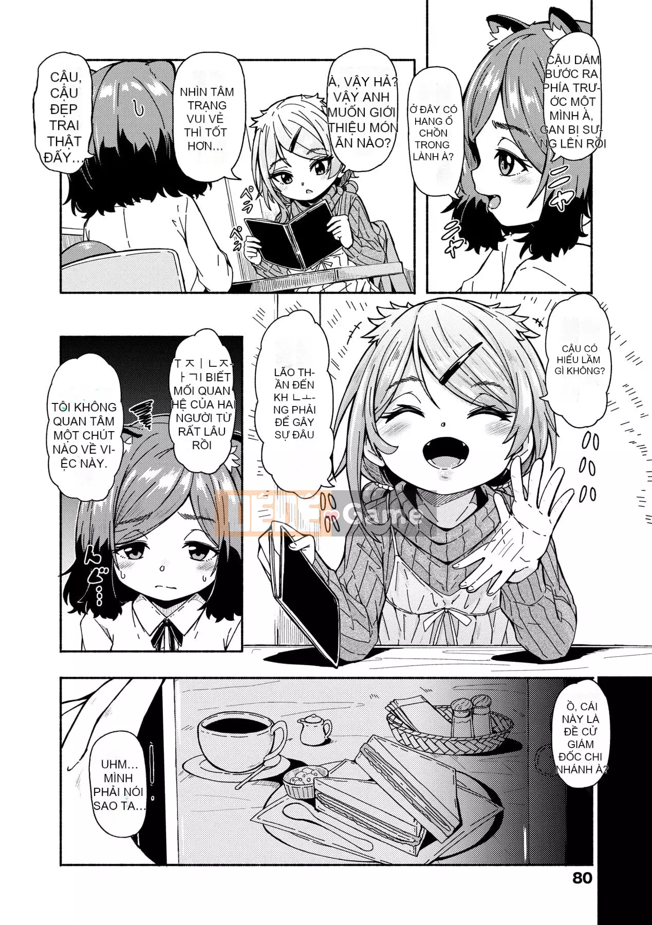 [Yoshiko cứng rắn] Tắm nắng Oshikake [Tiếng Trung] [Kỹ thuật số]