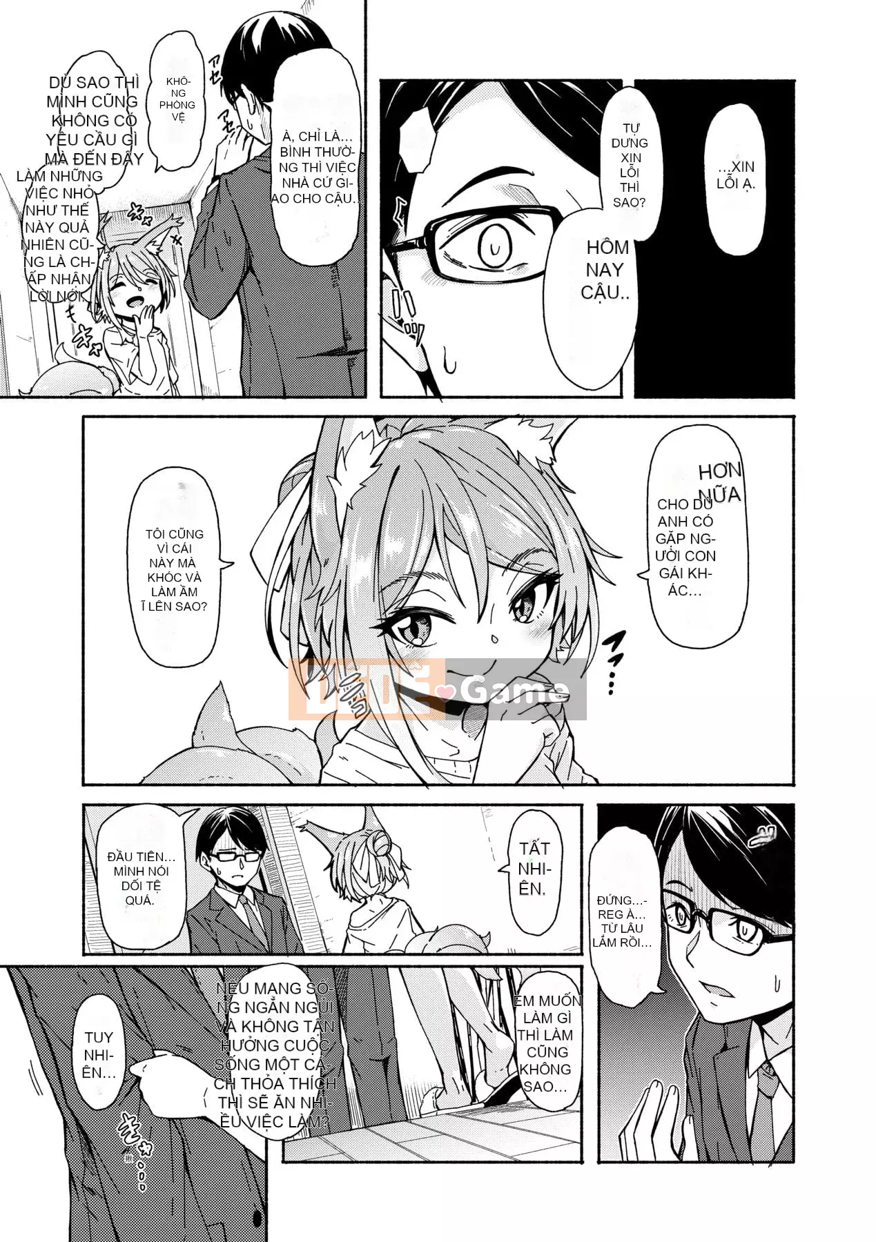 [Yoshiko cứng rắn] Tắm nắng Oshikake [Tiếng Trung] [Kỹ thuật số]