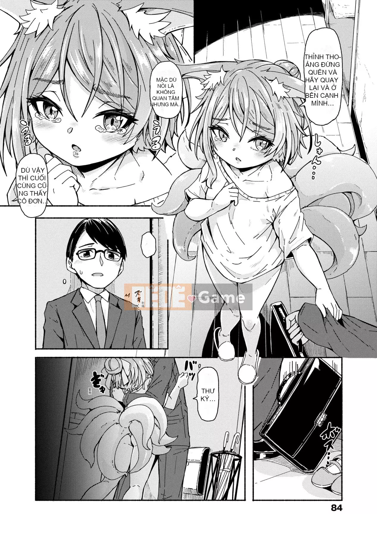 [Yoshiko cứng rắn] Tắm nắng Oshikake [Tiếng Trung] [Kỹ thuật số]