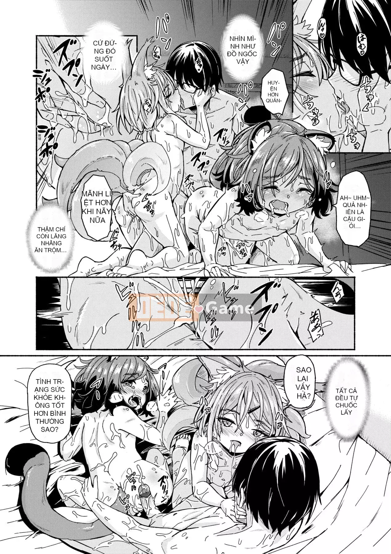 [Yoshiko cứng rắn] Tắm nắng Oshikake [Tiếng Trung] [Kỹ thuật số]