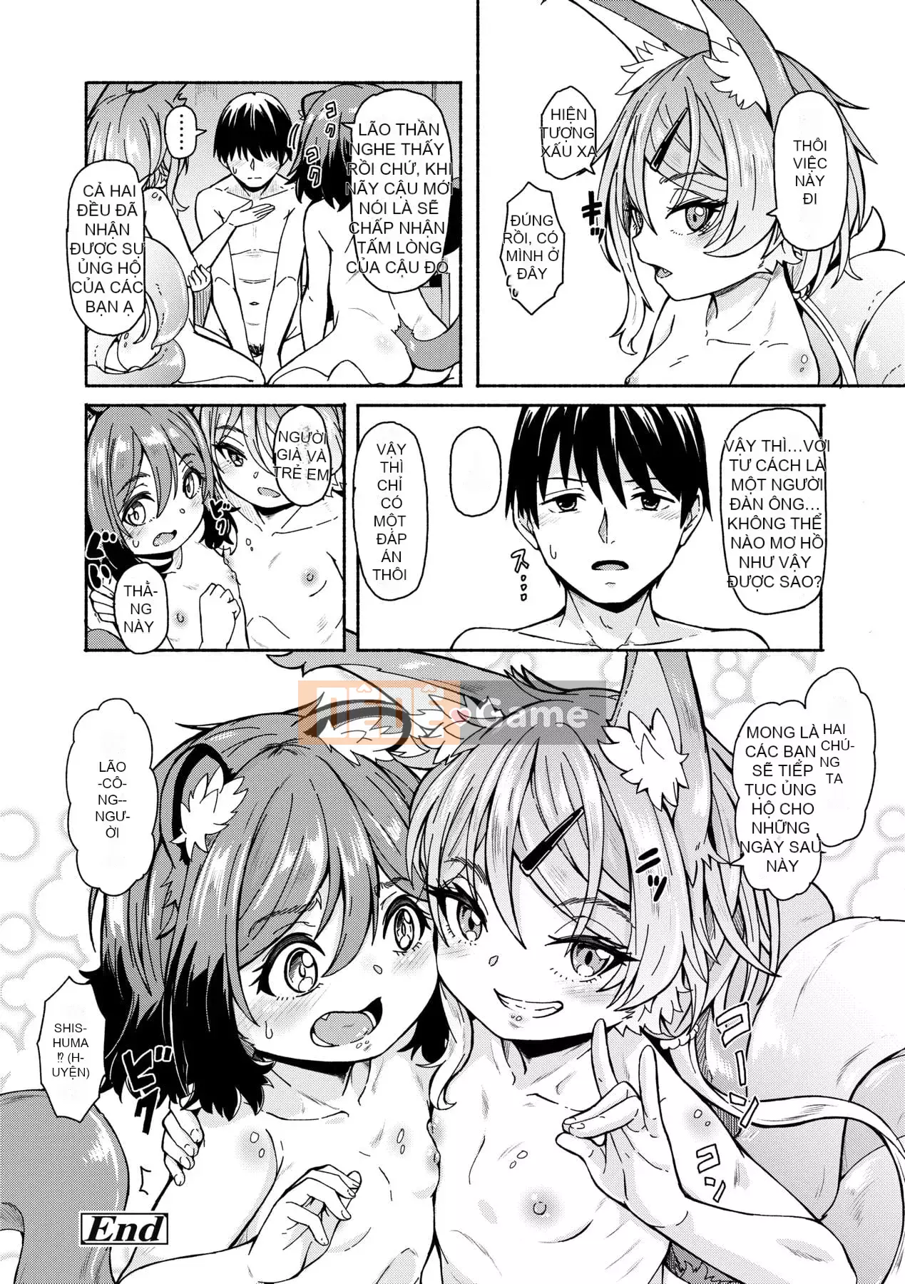 [Yoshiko cứng rắn] Tắm nắng Oshikake [Tiếng Trung] [Kỹ thuật số]