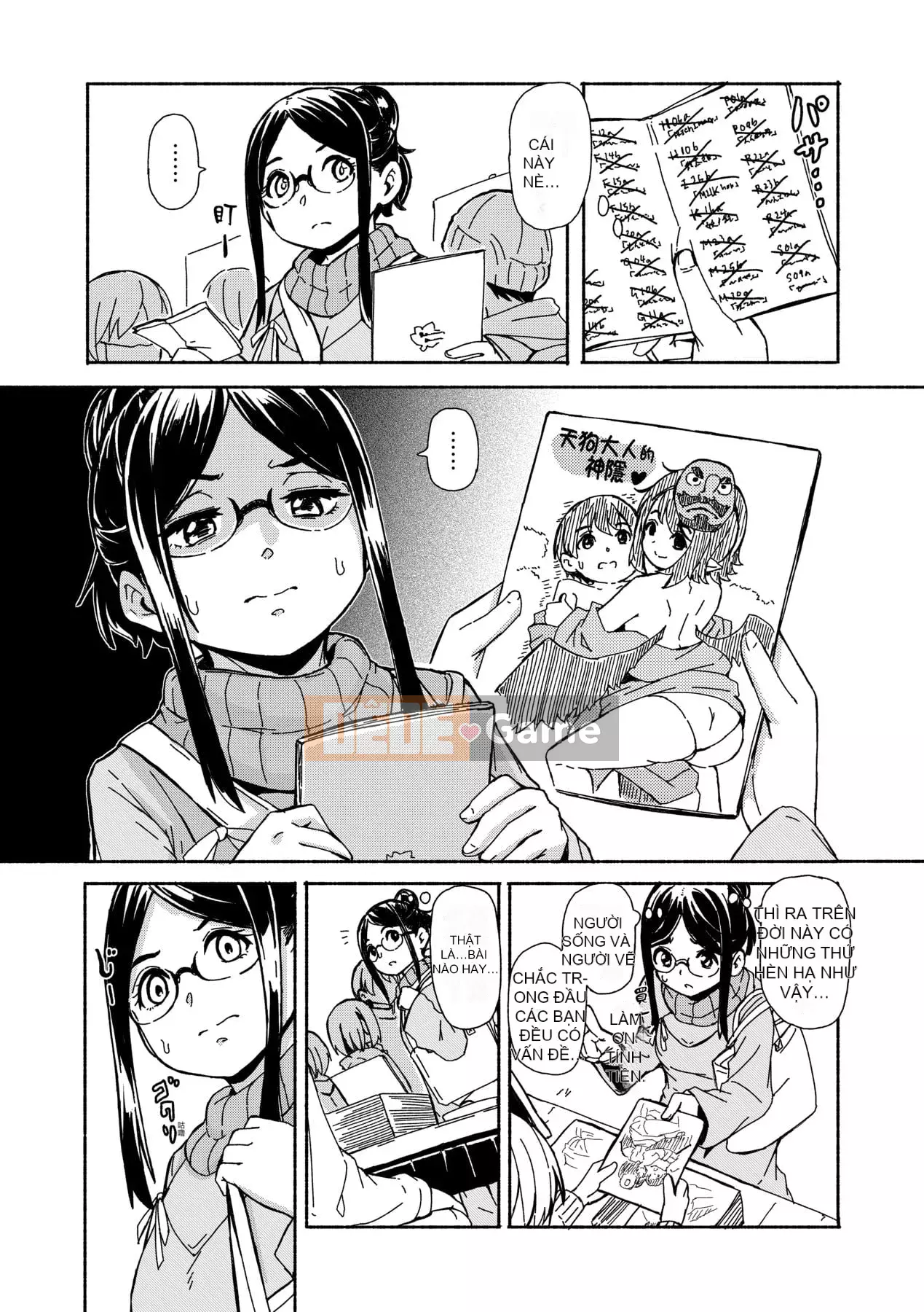 [Yoshiko cứng rắn] Tắm nắng Oshikake [Tiếng Trung] [Kỹ thuật số]