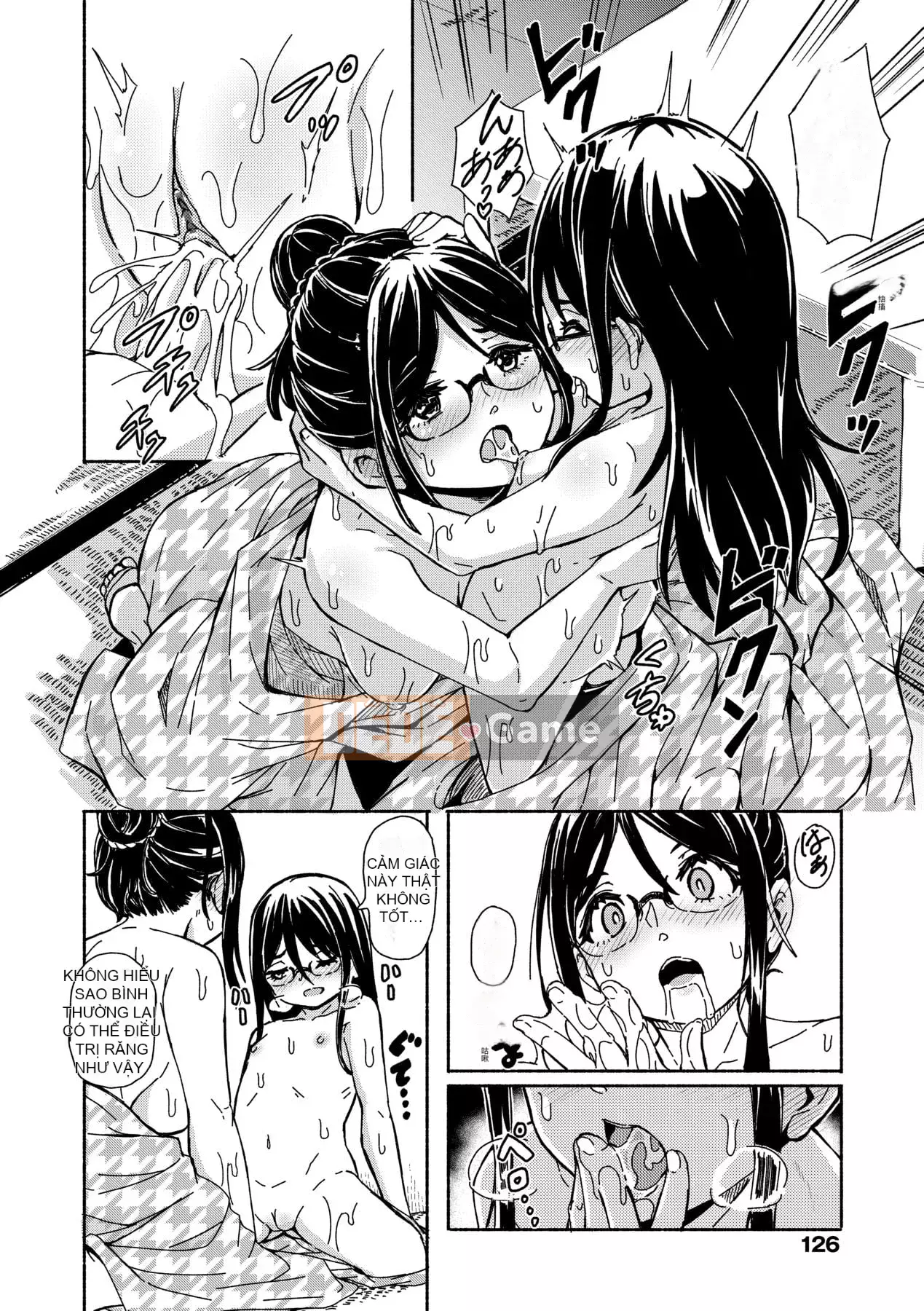 [Yoshiko cứng rắn] Tắm nắng Oshikake [Tiếng Trung] [Kỹ thuật số]