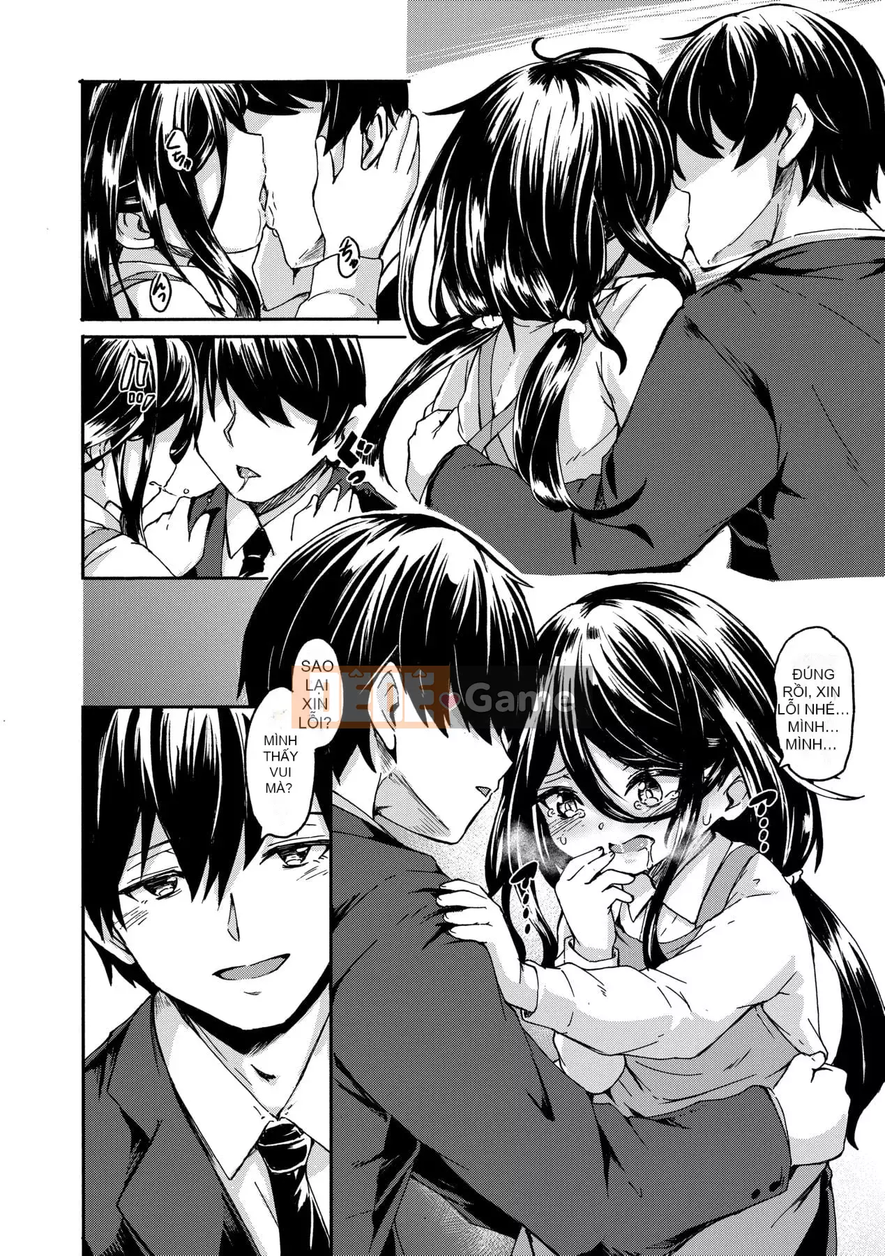 [Yoshiko cứng rắn] Tắm nắng Oshikake [Tiếng Trung] [Kỹ thuật số]