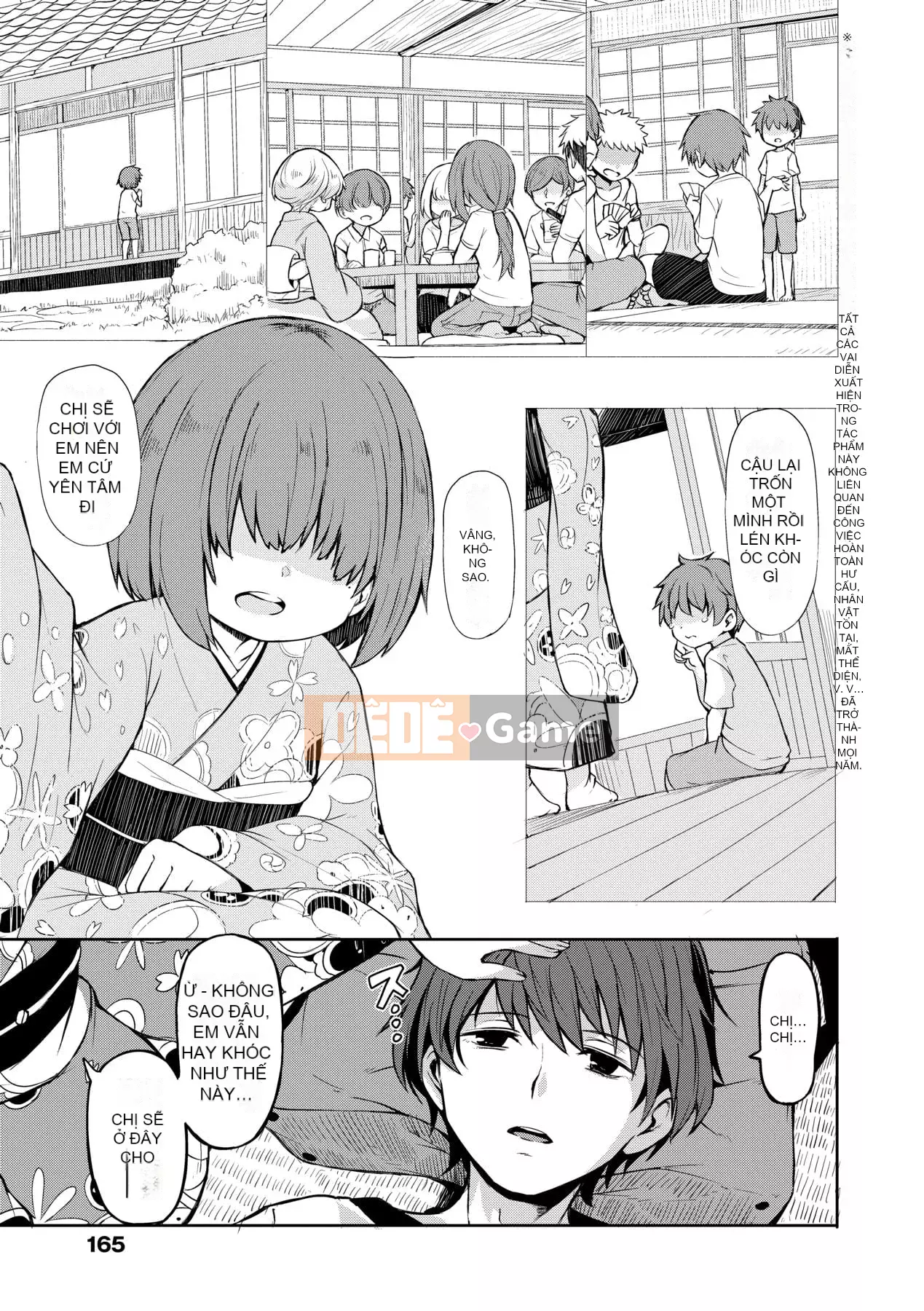 [Yoshiko cứng rắn] Tắm nắng Oshikake [Tiếng Trung] [Kỹ thuật số]