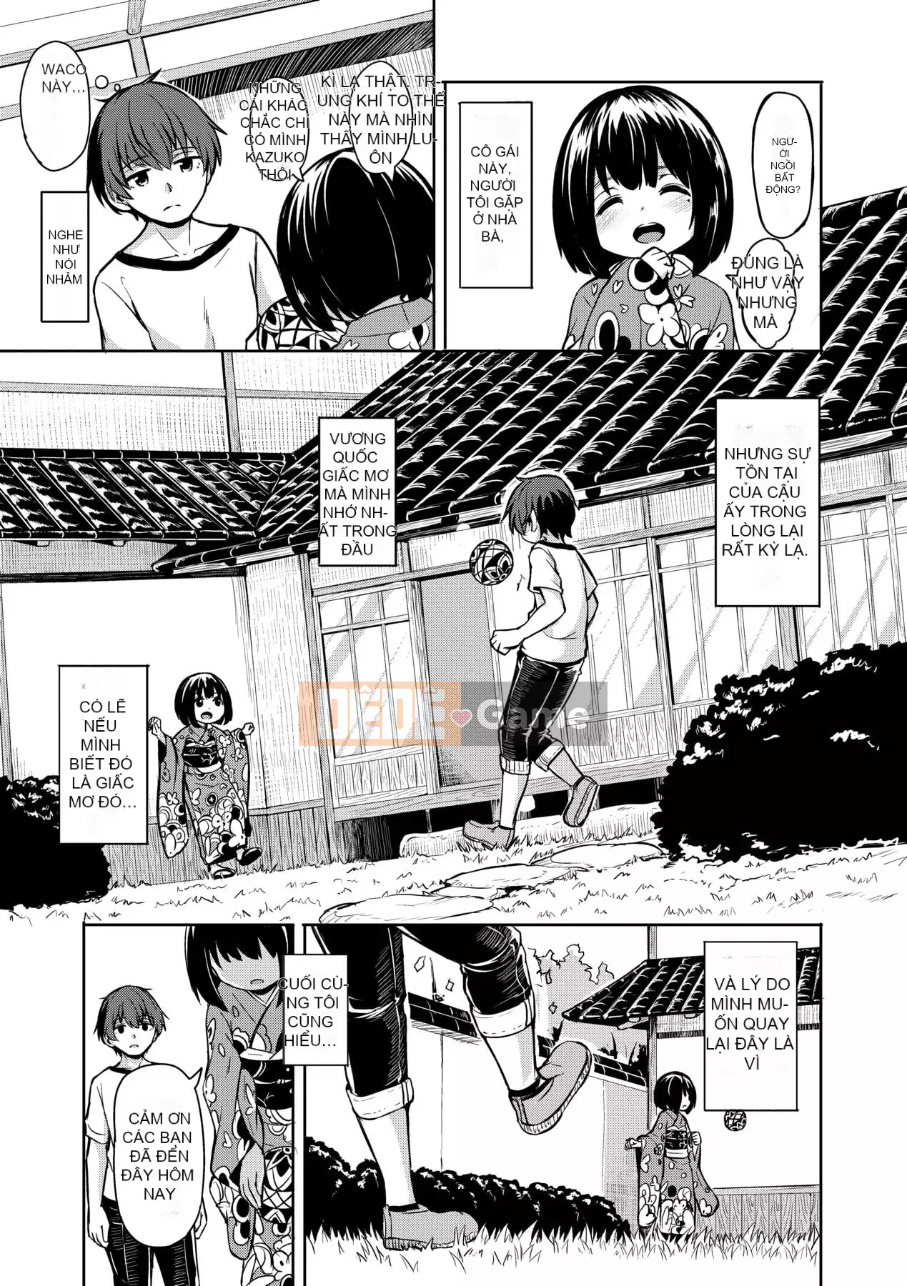 [Yoshiko cứng rắn] Tắm nắng Oshikake [Tiếng Trung] [Kỹ thuật số]