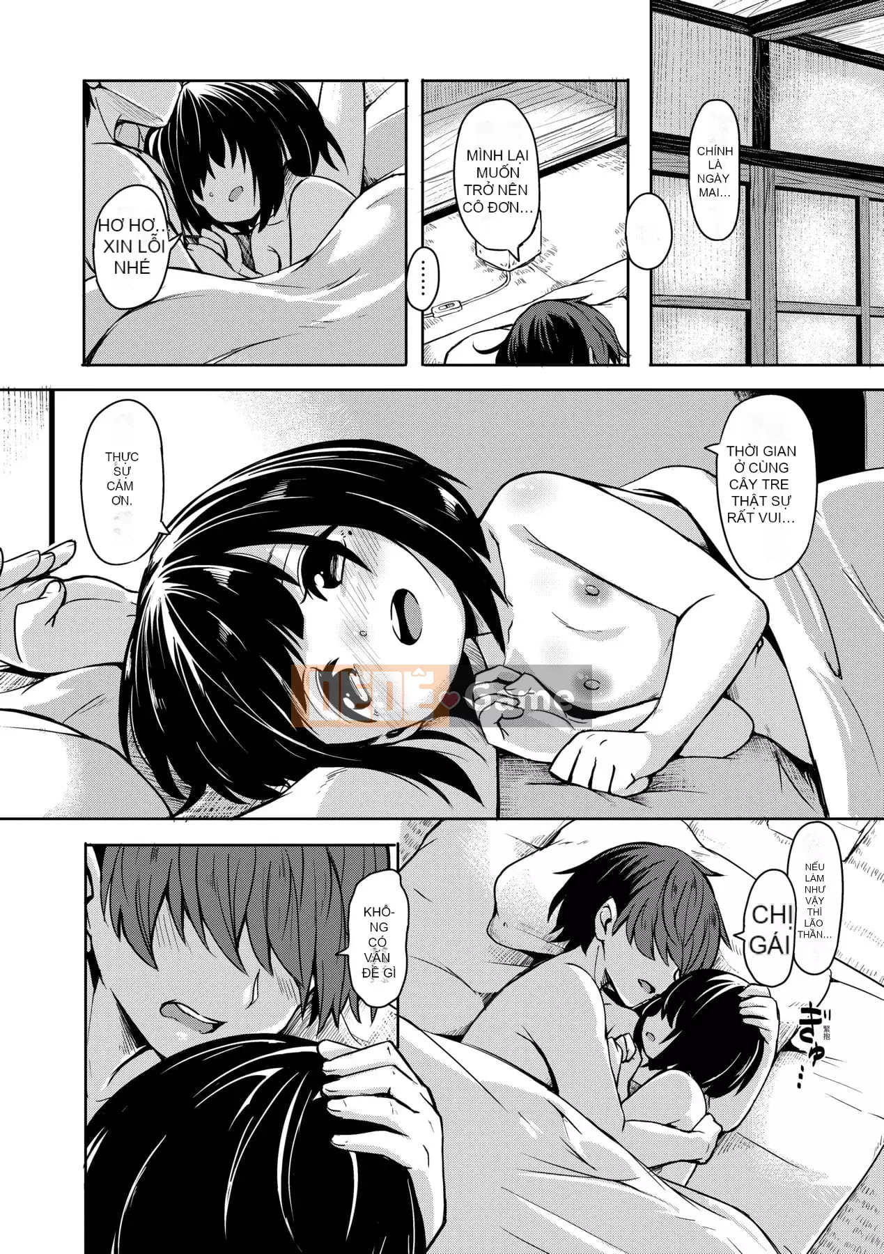 [Yoshiko cứng rắn] Tắm nắng Oshikake [Tiếng Trung] [Kỹ thuật số]