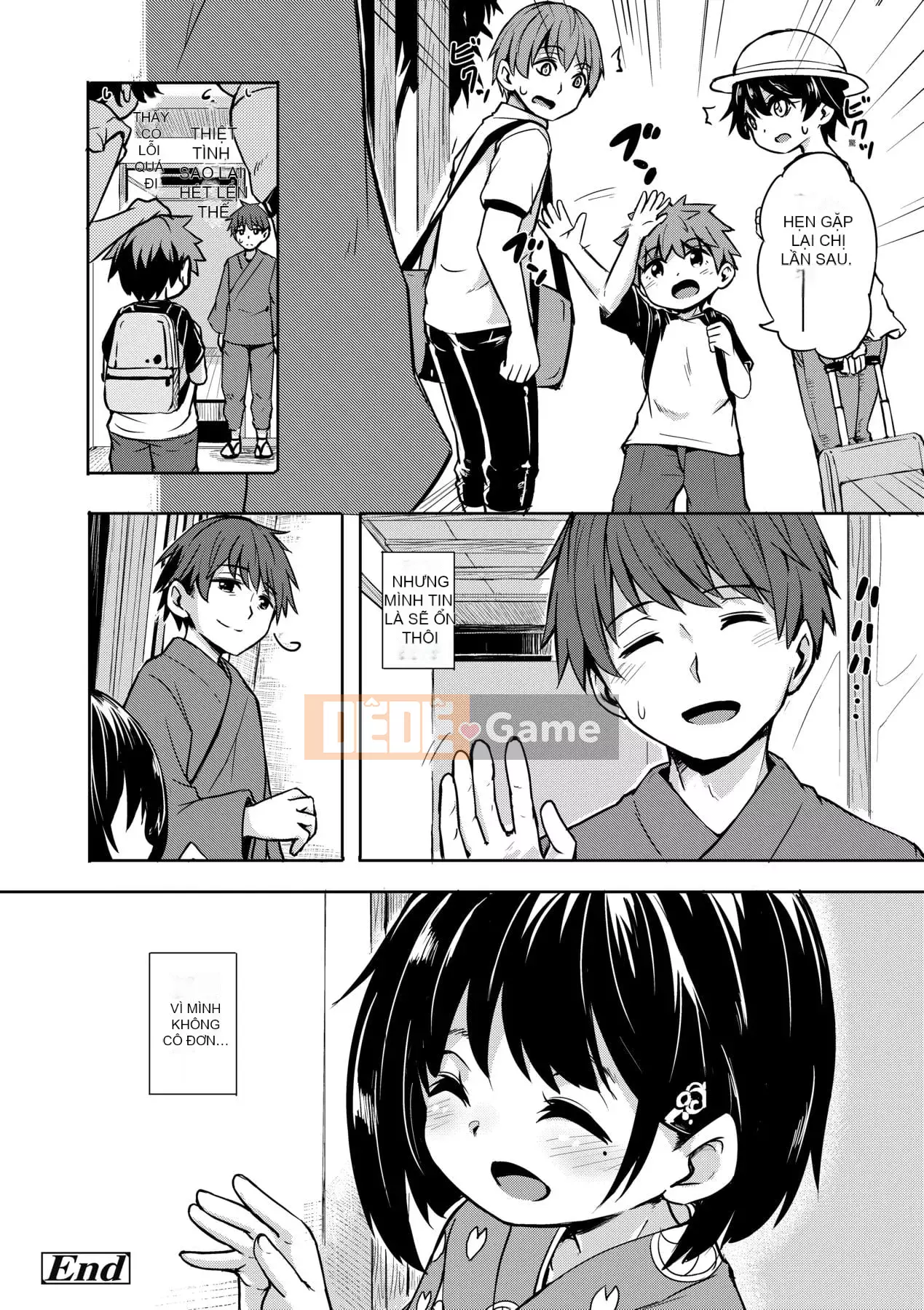 [Yoshiko cứng rắn] Tắm nắng Oshikake [Tiếng Trung] [Kỹ thuật số]