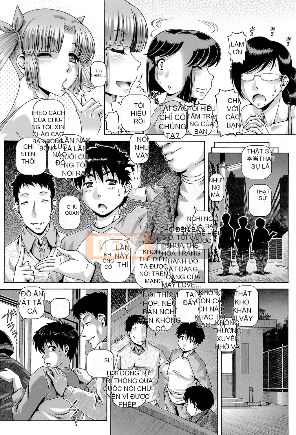 [TYPE.90] Tâng bốc mẹ lỗ