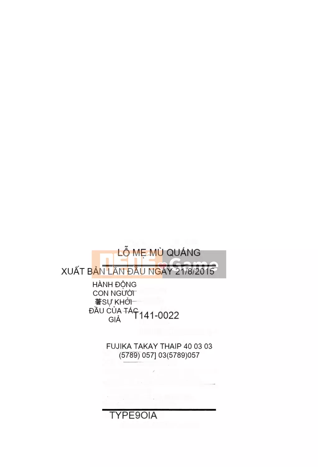 [TYPE.90] Tâng bốc mẹ lỗ