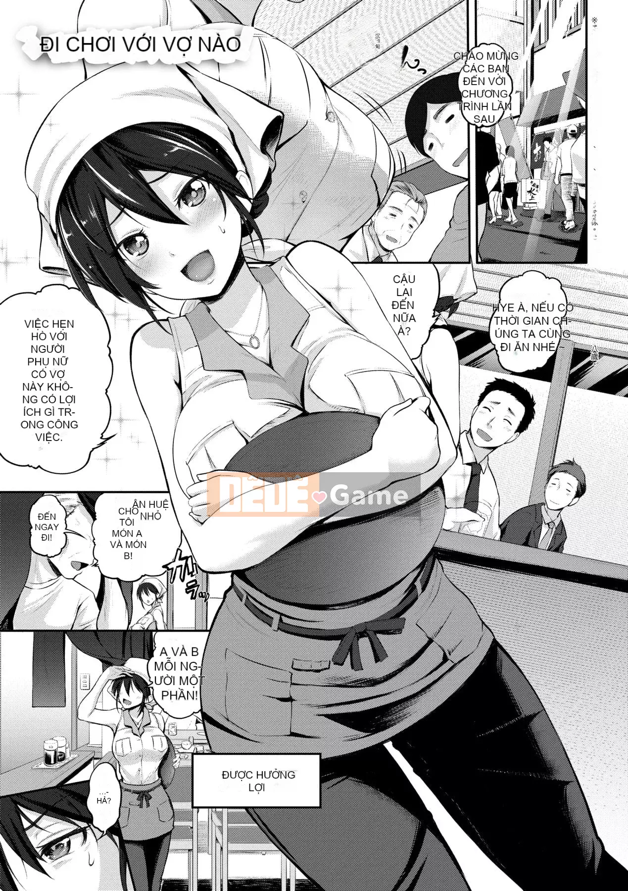 [Kurogoshi Yo] Bánh tình yêu Bạn có thích ngực của tôi không?- [Tiếng Trung] [Kỹ thuật số]