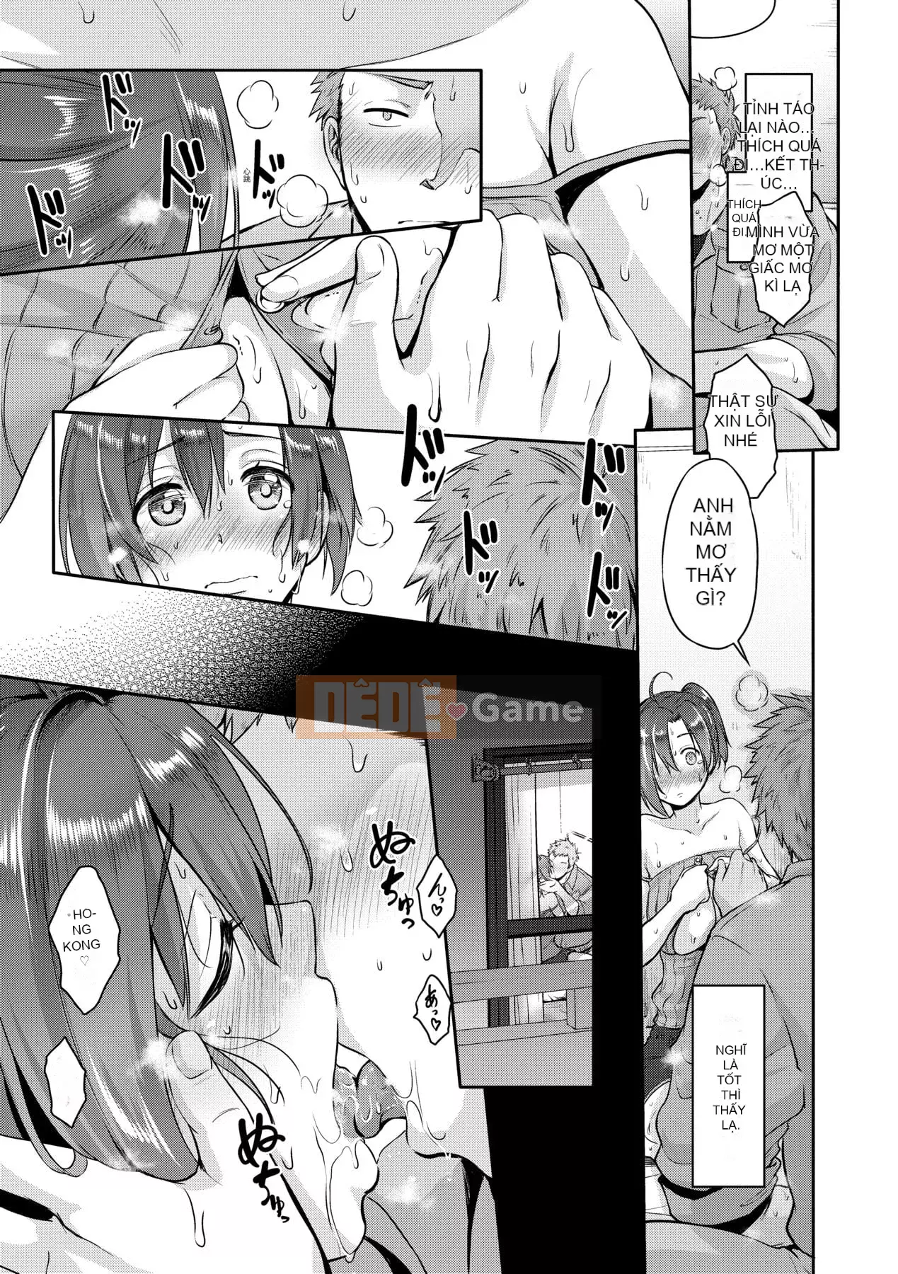 [Kurogoshi Yo] Bánh tình yêu Bạn có thích ngực của tôi không?- [Tiếng Trung] [Kỹ thuật số]