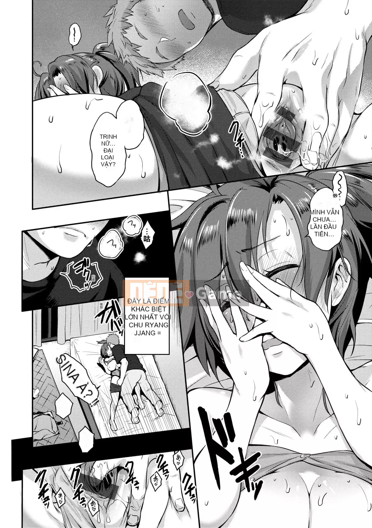 [Kurogoshi Yo] Bánh tình yêu Bạn có thích ngực của tôi không?- [Tiếng Trung] [Kỹ thuật số]