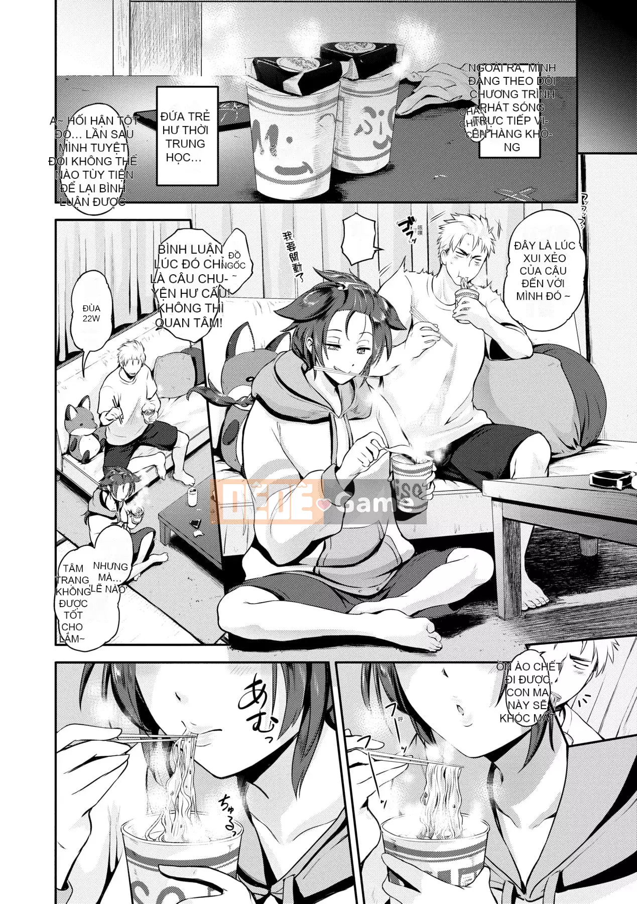 [Kurogoshi Yo] Bánh tình yêu Bạn có thích ngực của tôi không?- [Tiếng Trung] [Kỹ thuật số]