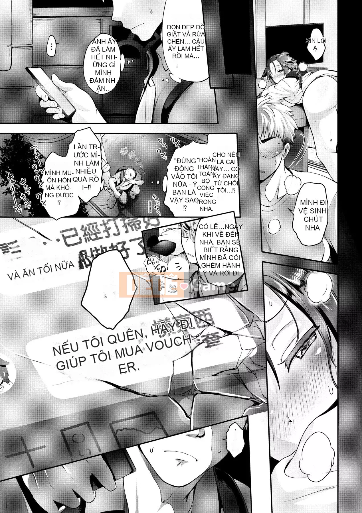 [Kurogoshi Yo] Bánh tình yêu Bạn có thích ngực của tôi không?- [Tiếng Trung] [Kỹ thuật số]