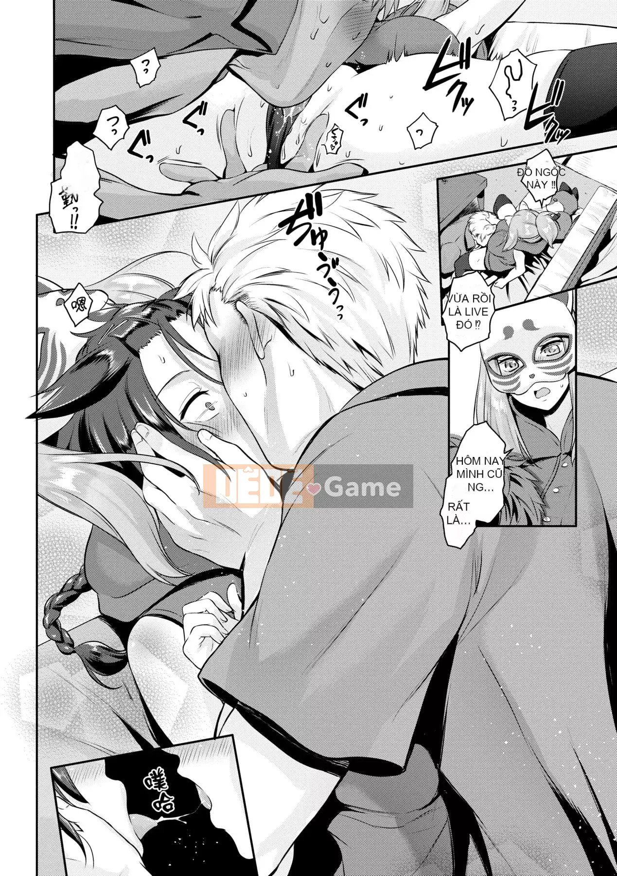 [Kurogoshi Yo] Bánh tình yêu Bạn có thích ngực của tôi không?- [Tiếng Trung] [Kỹ thuật số]