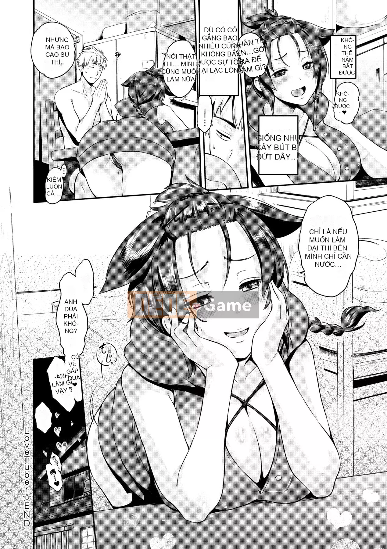 [Kurogoshi Yo] Bánh tình yêu Bạn có thích ngực của tôi không?- [Tiếng Trung] [Kỹ thuật số]